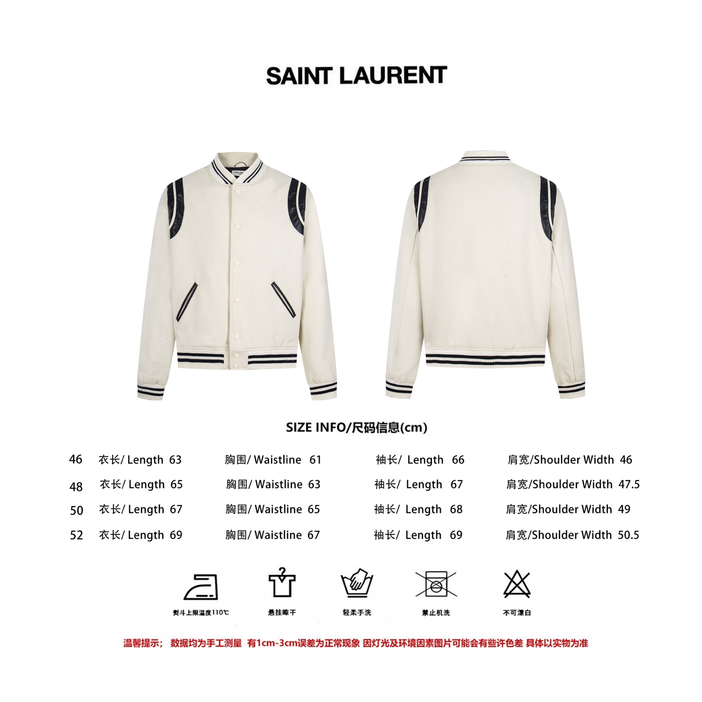 YSL Saint Laurent Jacket Size S-XL