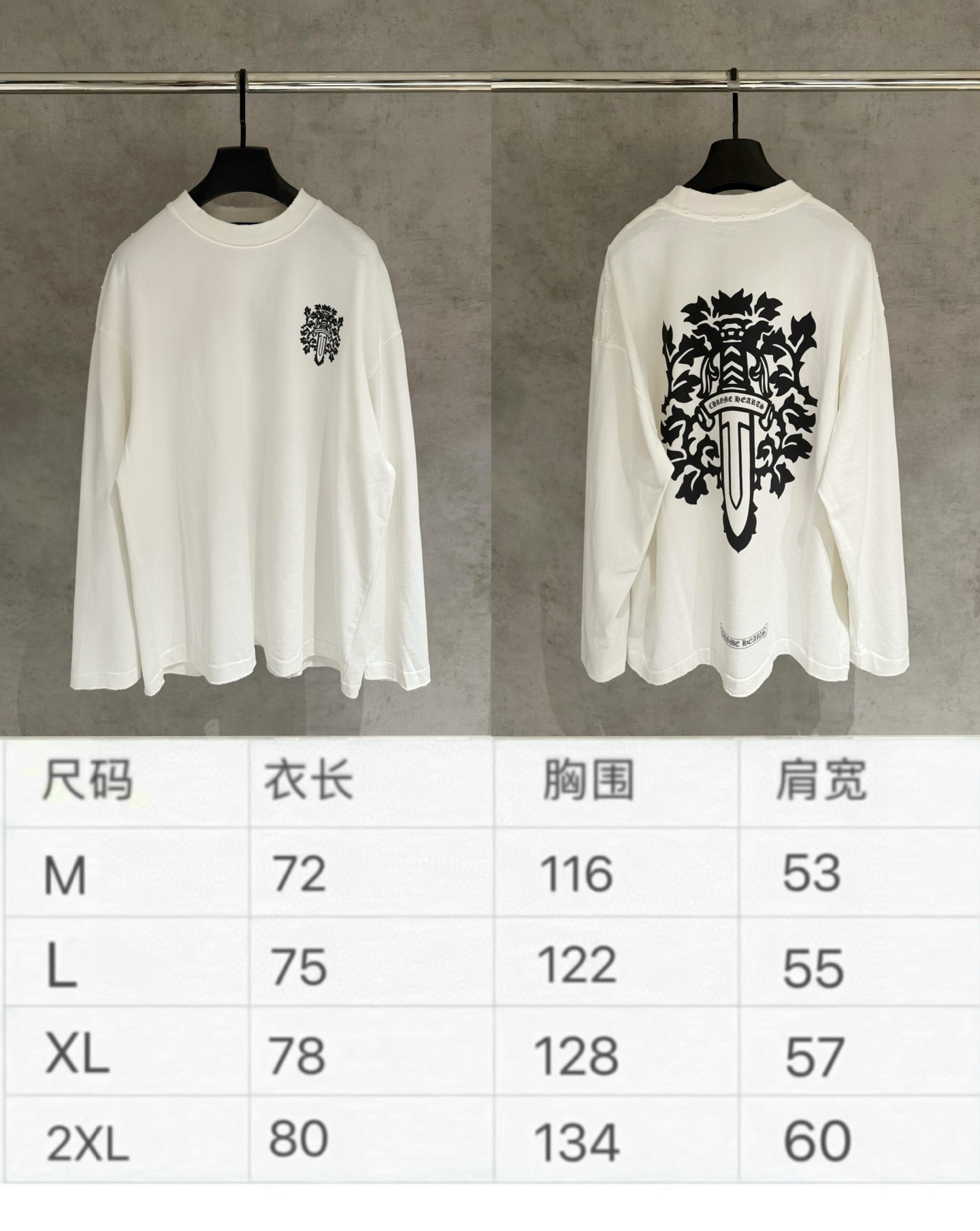 Chrome Hearts Unisex Sweatshirt Size M-XXL