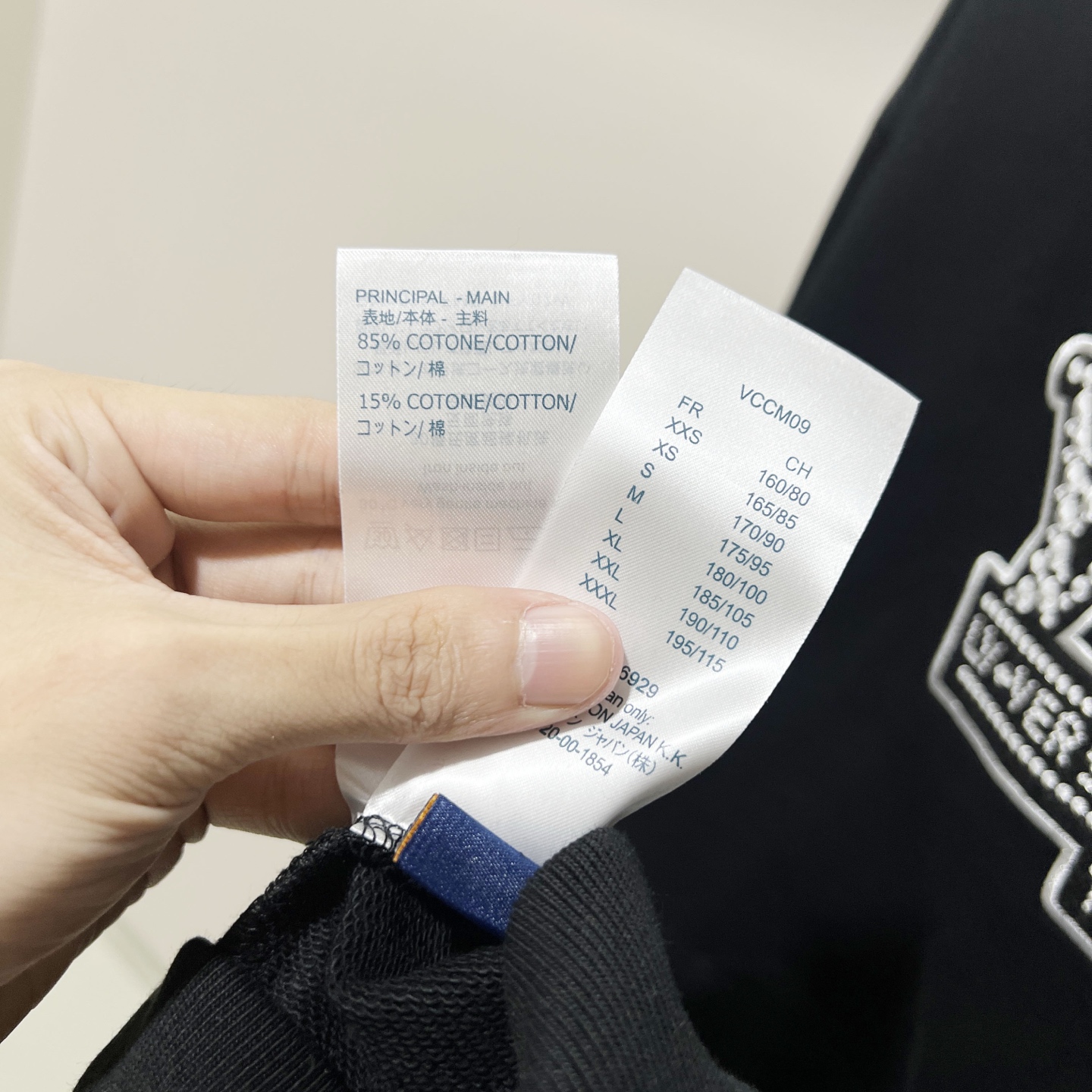 Louis Vuitton Unisex Sweatshirt Size S-XL