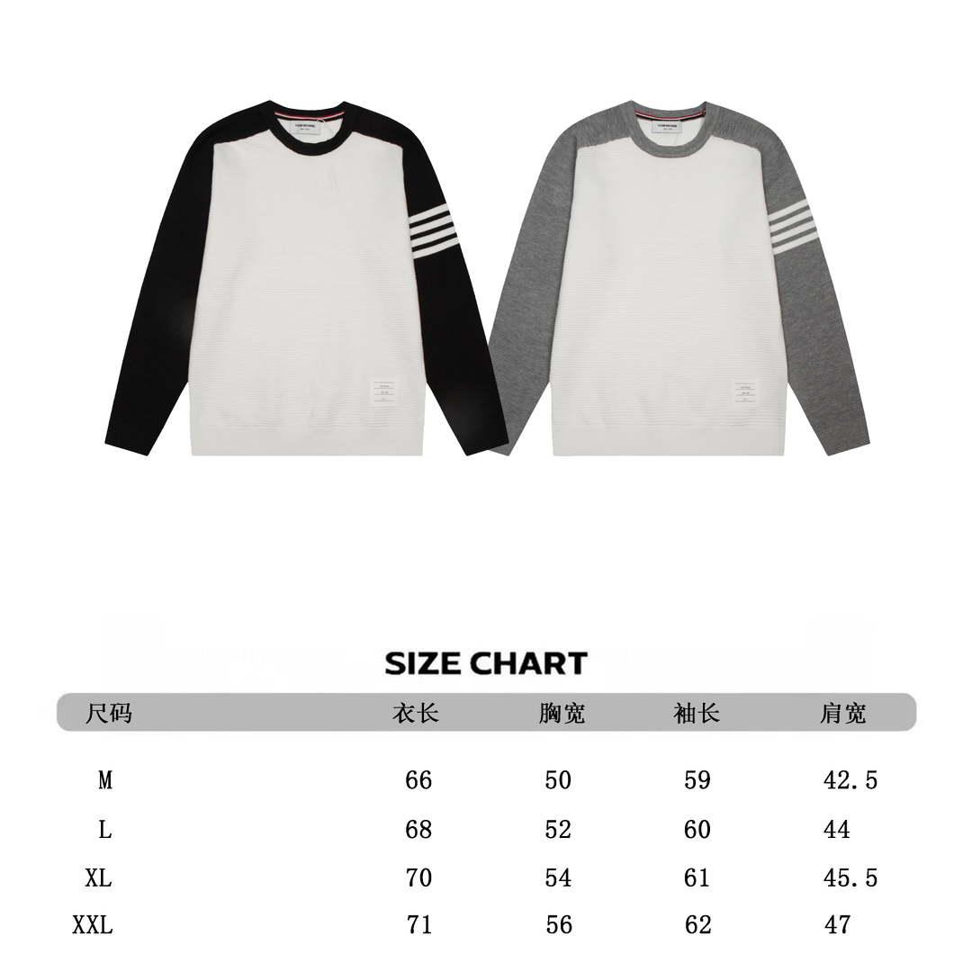 Thom Browne Unisex Sweatshirt Size S-XL