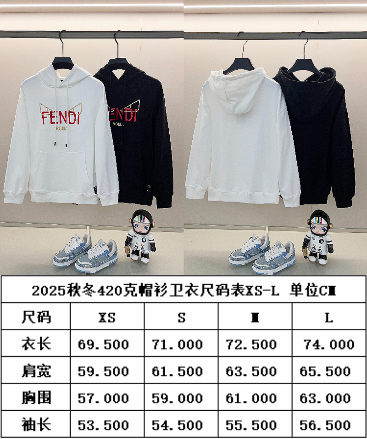 Fendi Unisex Sweatshirt Size S-XL