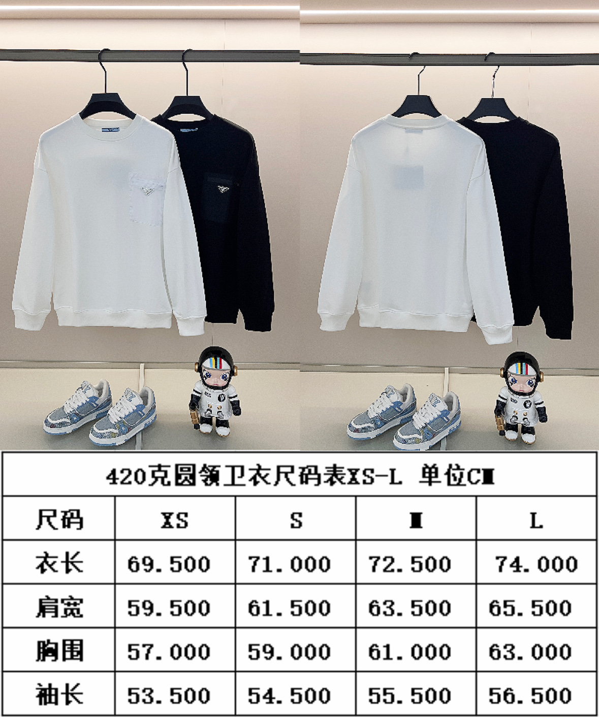 Prada Unisex Sweatshirt Size S-XL