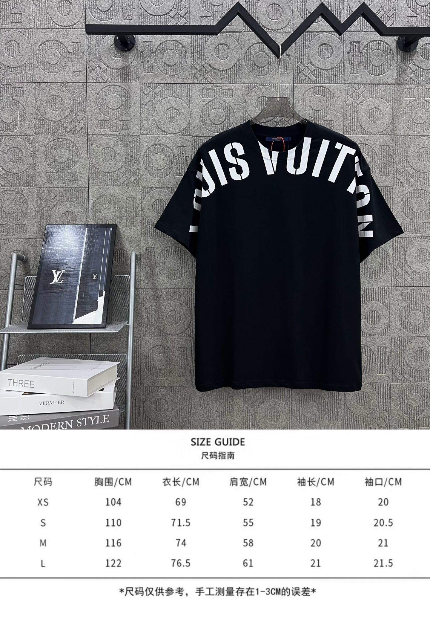 Louis Vuitton Logo T Shirt Size XS-L
