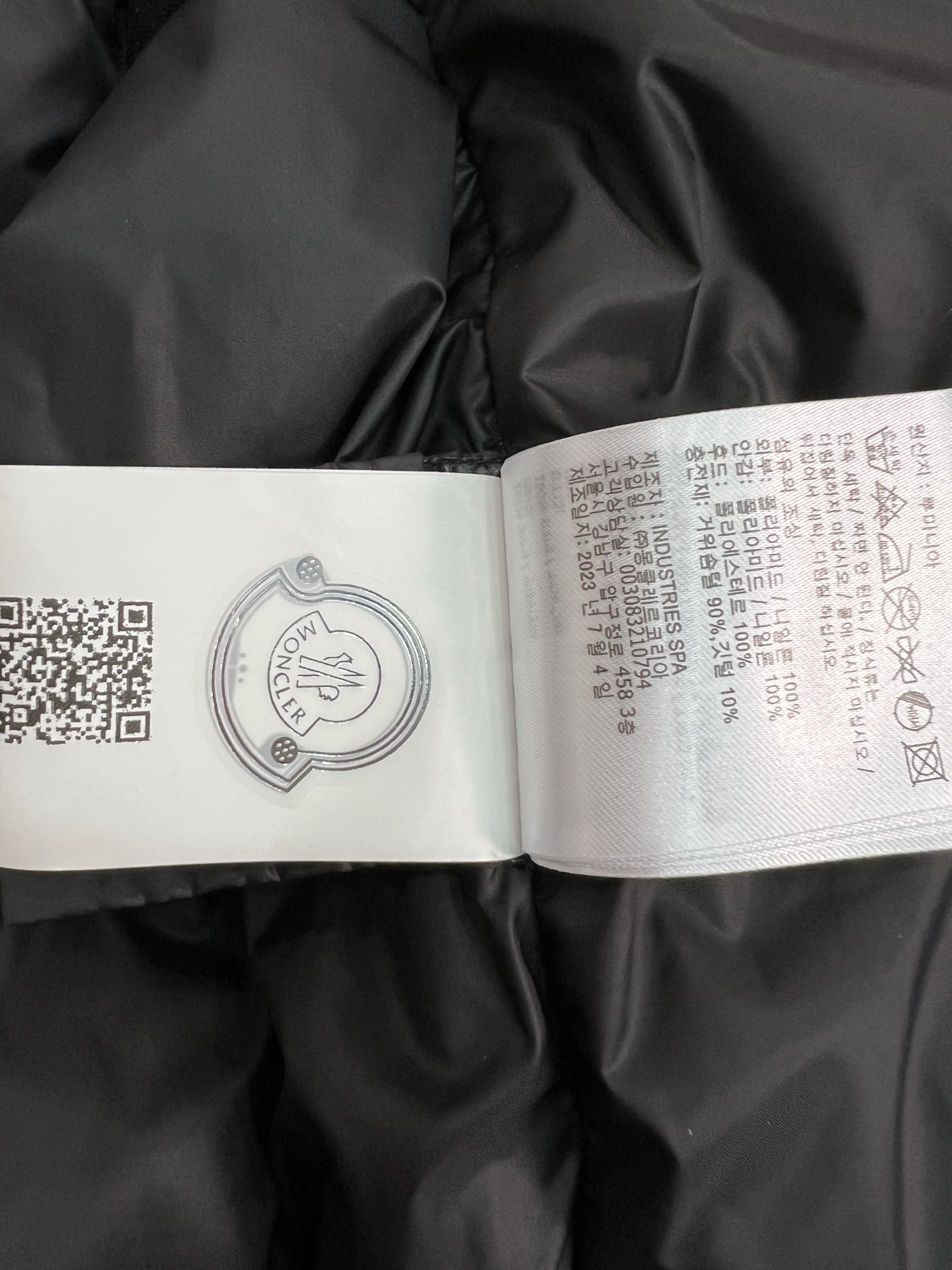 Moncler Guersac Men Winter Vest Size 1-5