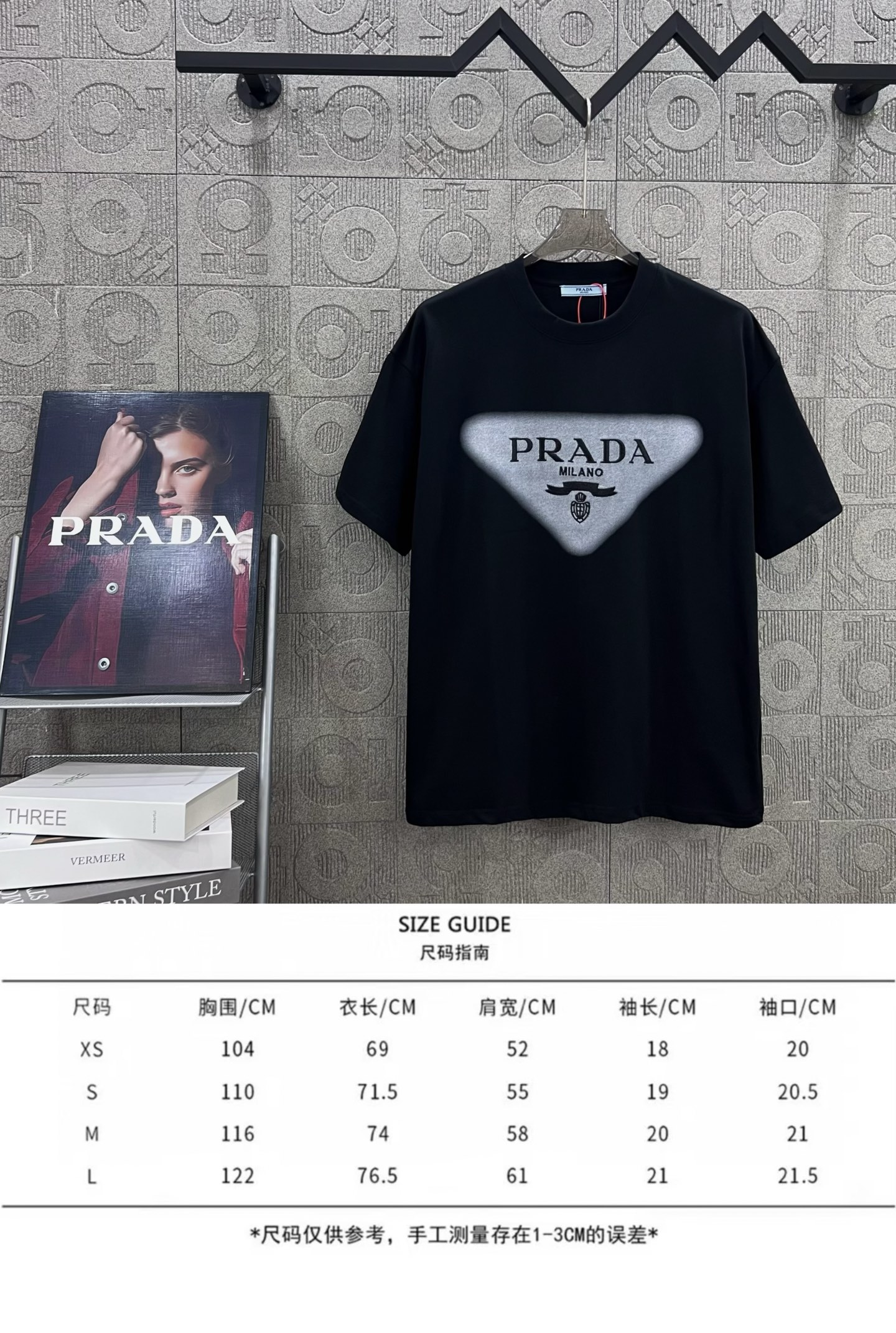 Prada T Shirt  Embroider Logo Size XS-L