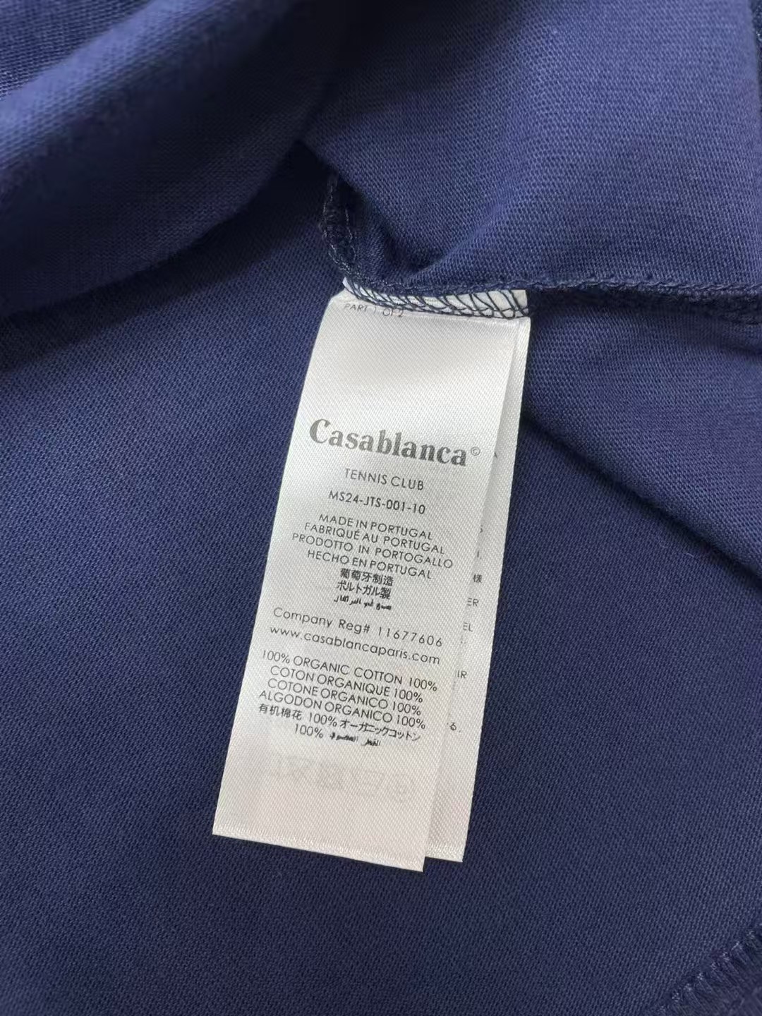 Casablanca T Shirt Size S-XL