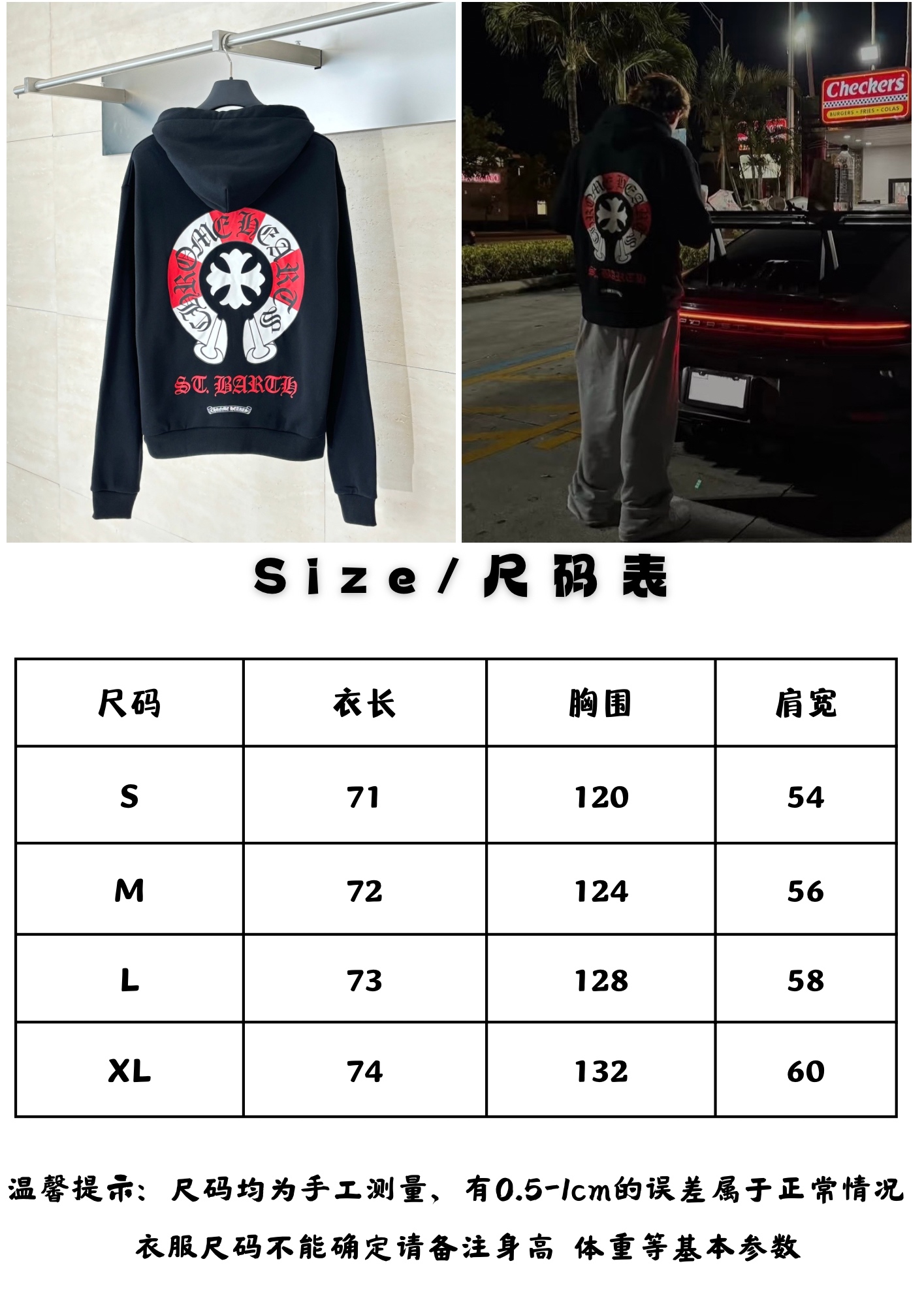 Chrome Hearts Unisex Sweatshirt Size S-XL