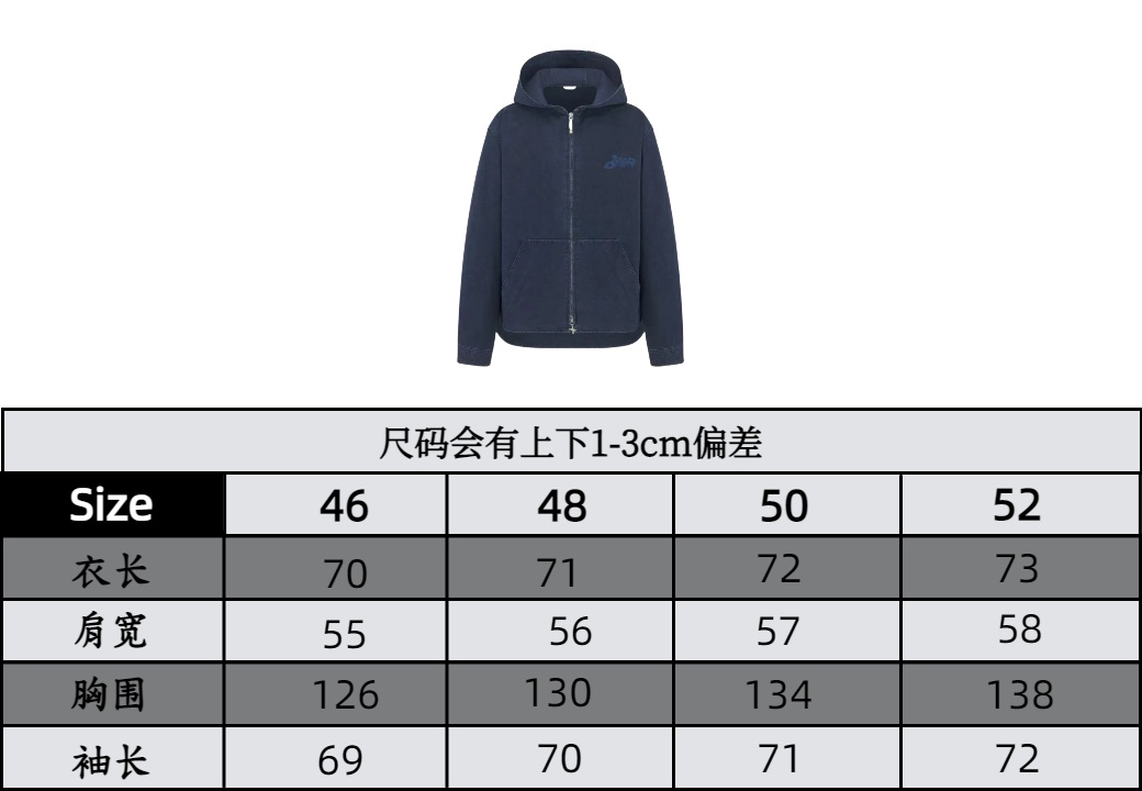 DIOR ANDLEWIS HAMILTON Size S-XL