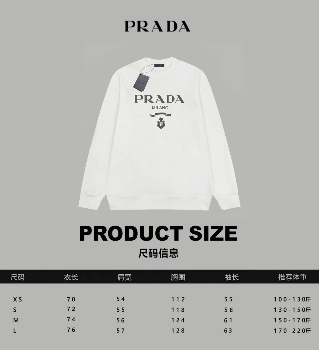 Prada Unisex Sweatshirt Size S-XL