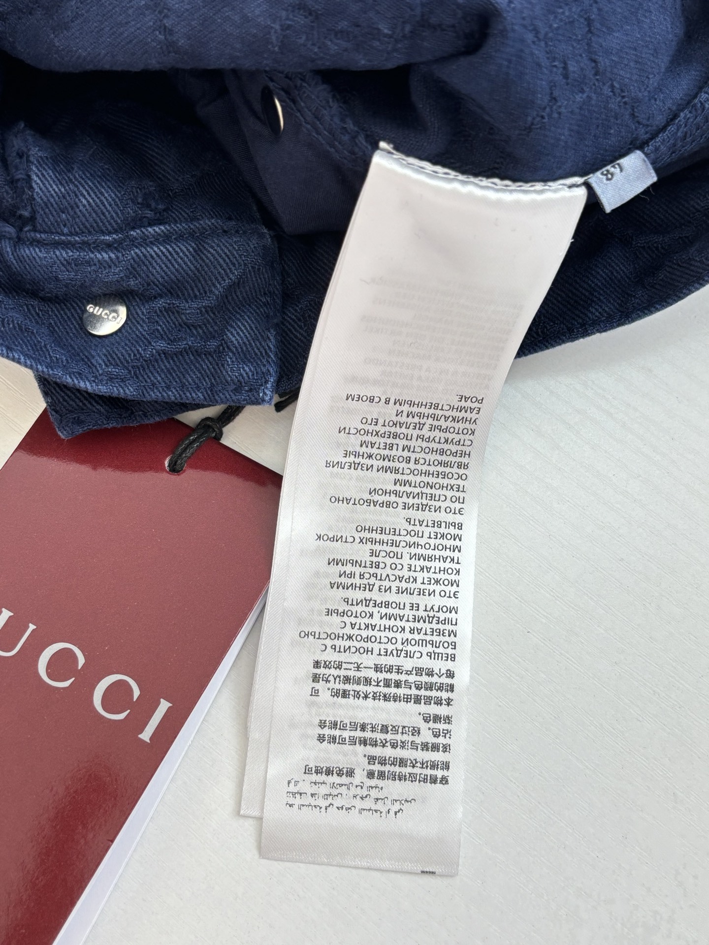 Gucci Unisex Jeans Size S-XL