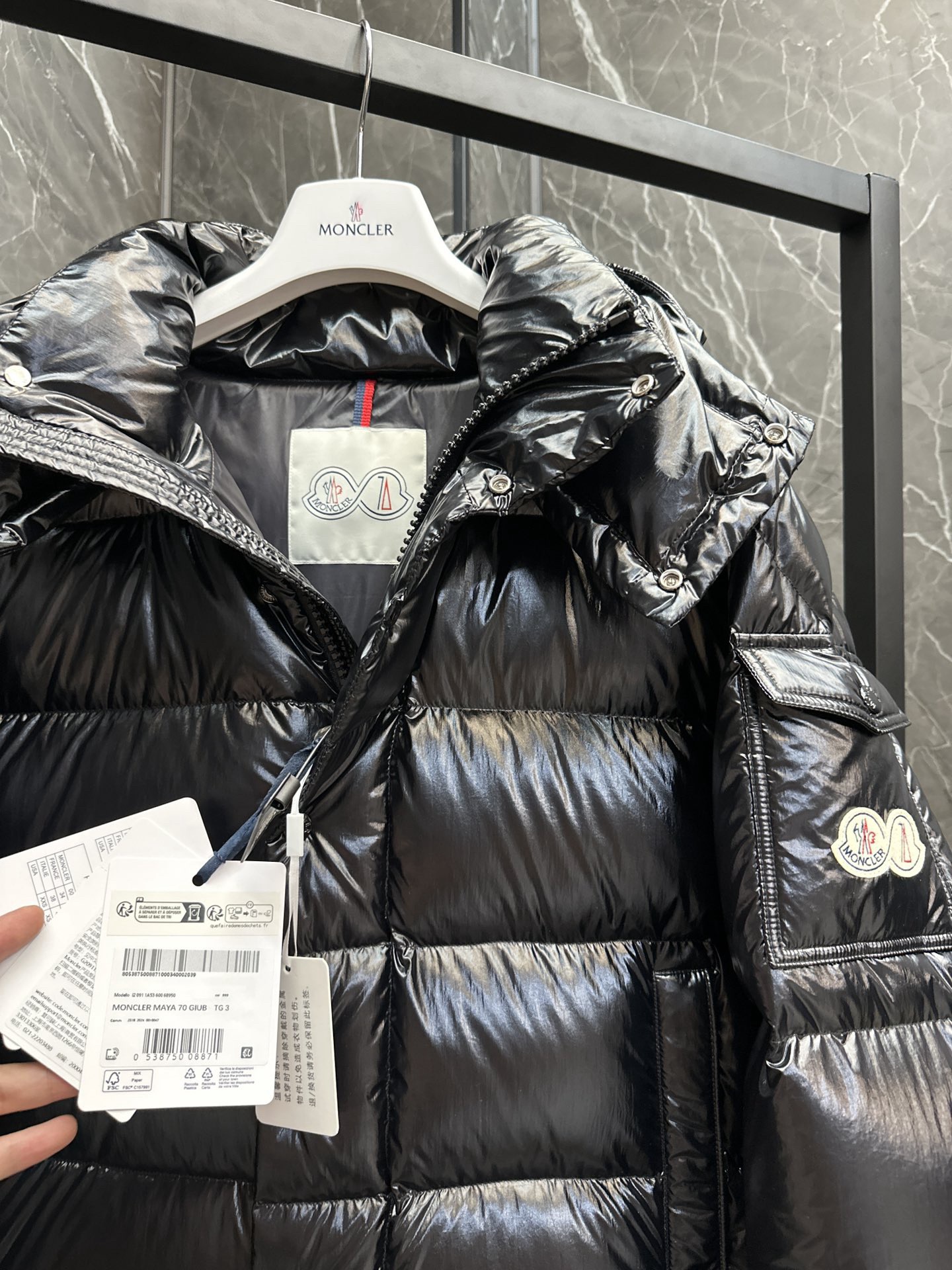 Moncler Maya 70 Down Jacket Size 1-5