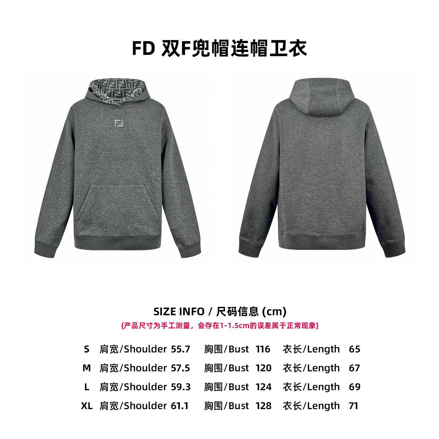 Fendi New Unisex Sweatshirt Size S-XL