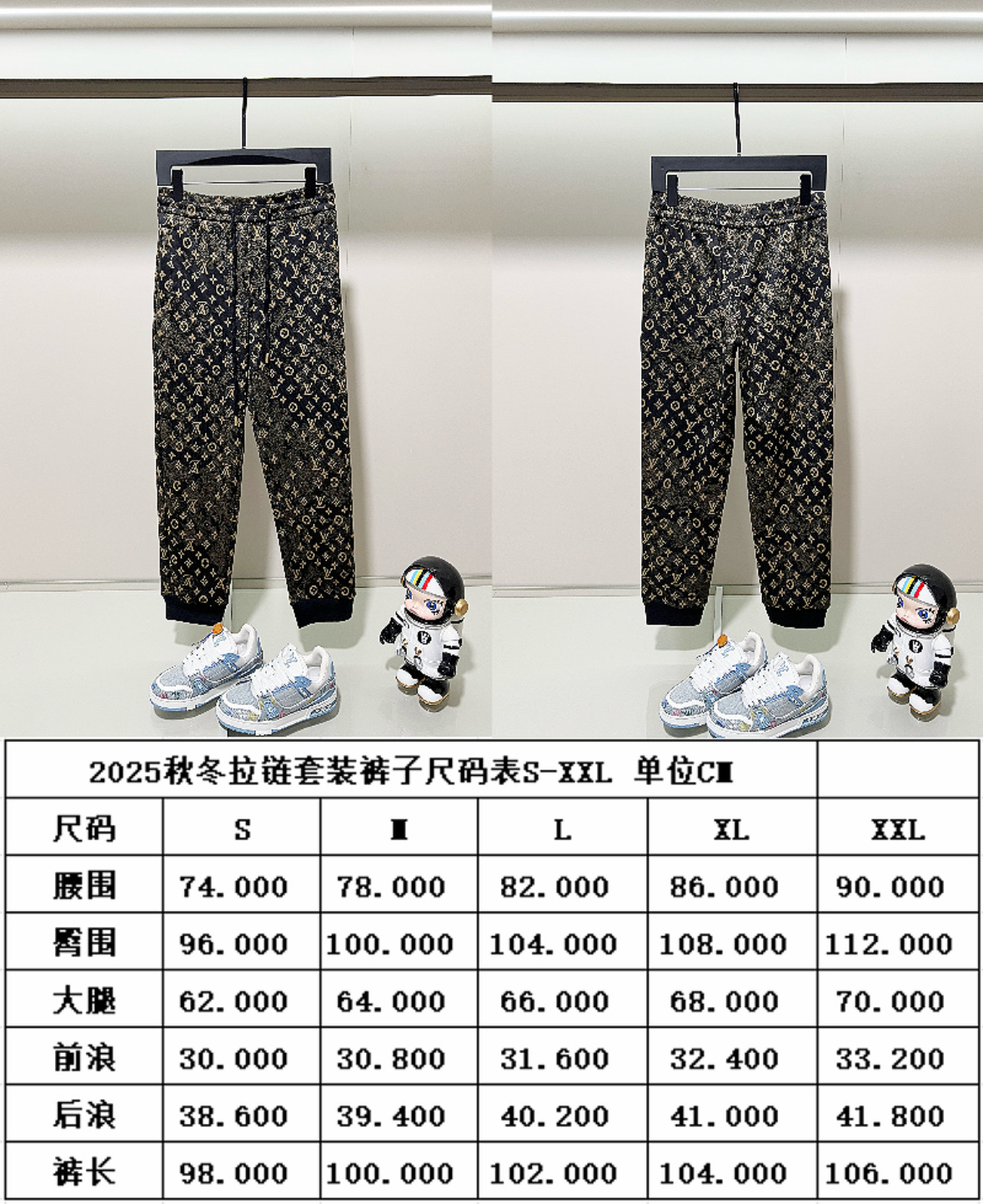 Louis Vuitton Unisex Pants Size S-XXL