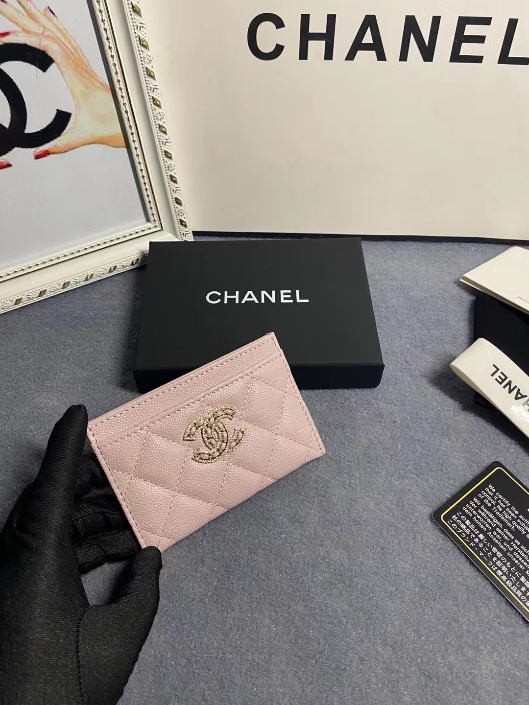 Chanel Card Holder Size 11*7cm