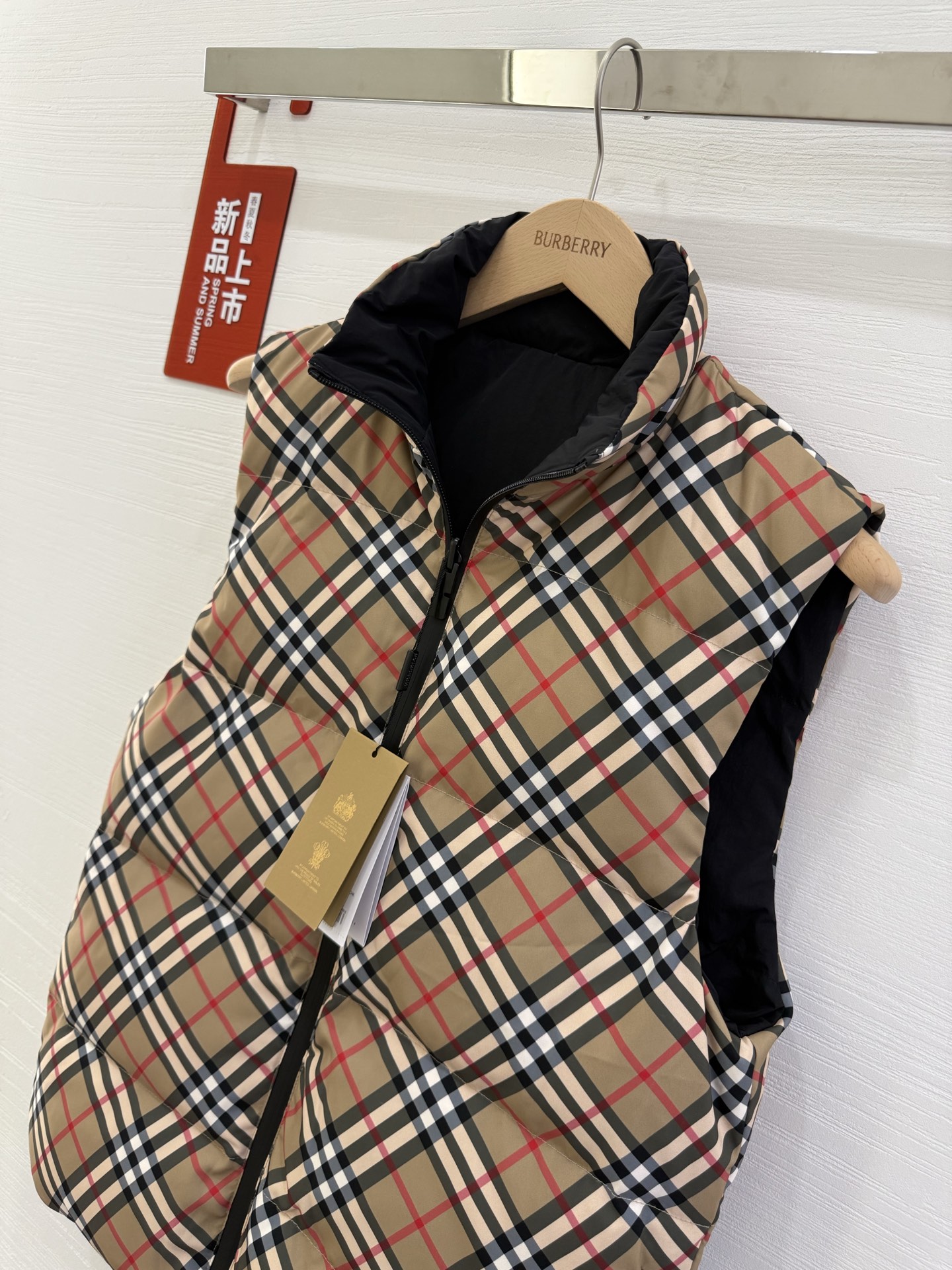 Burberry Unisex Vest Size S-XXL