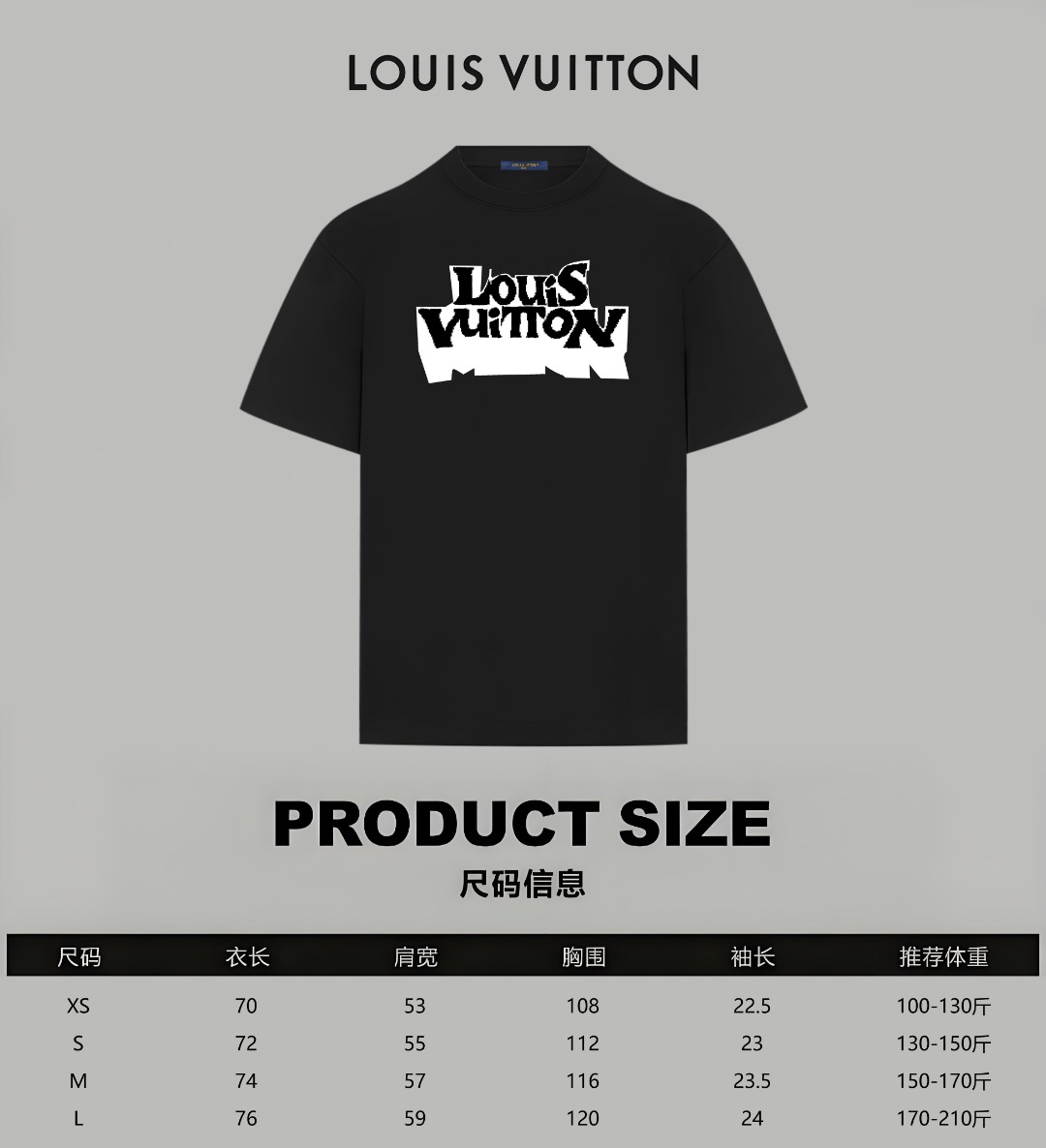Louis Vuitton Cotton T Shirt Size XS-L