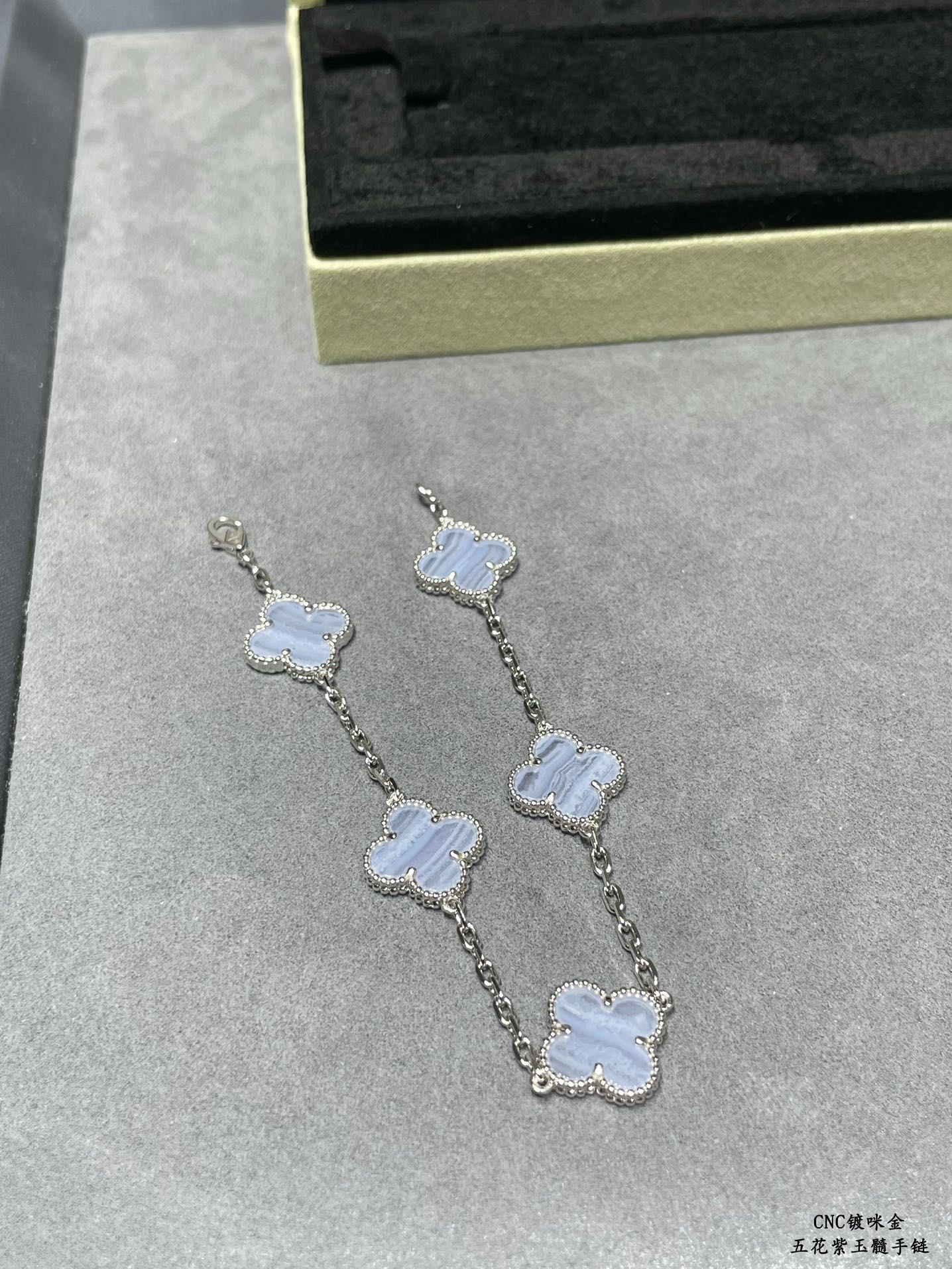 Van Cleef & Arpels Bracelet