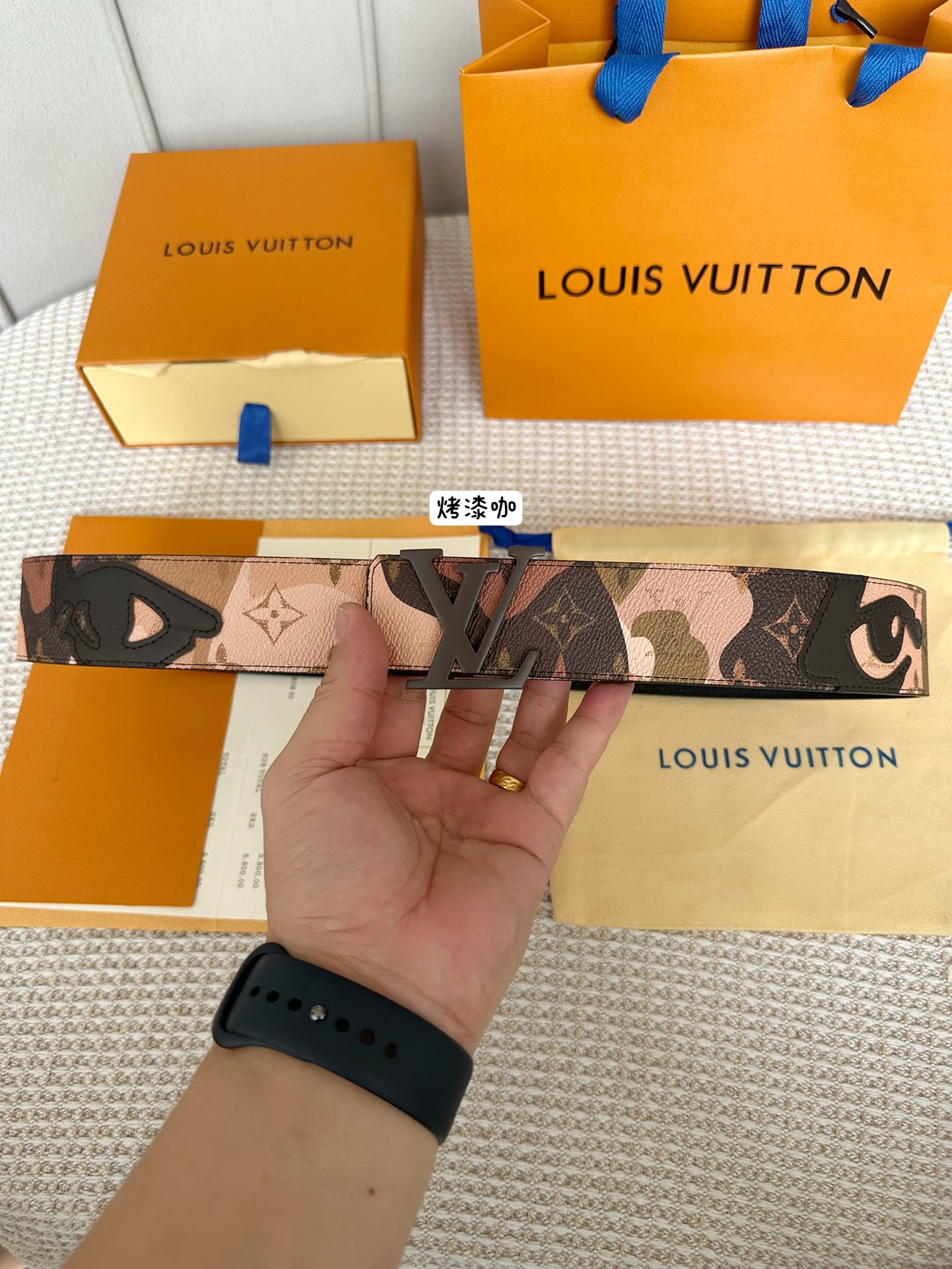Louis Vuitton Men Belt Width 4cm