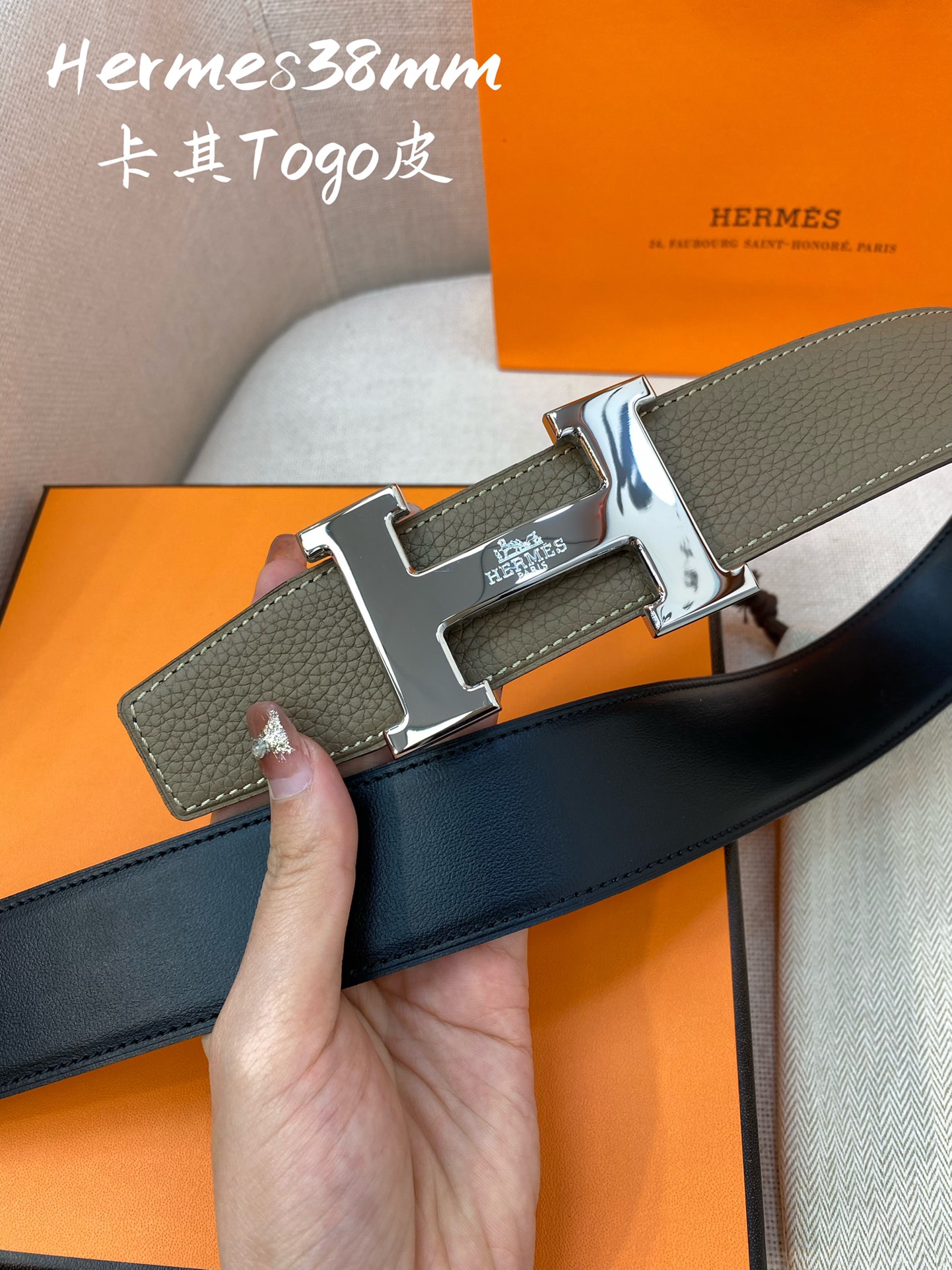 Hermes Men Belt Width 3.8cm