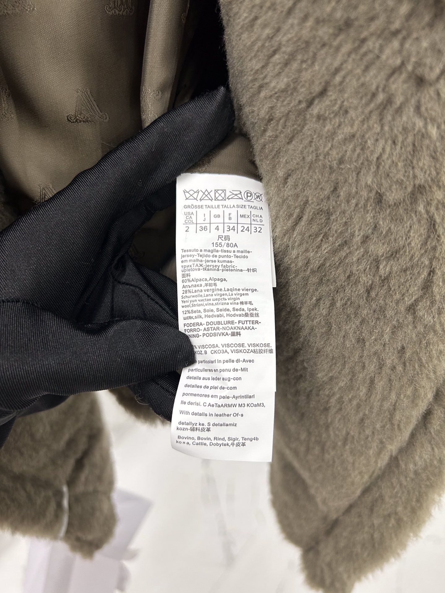 Max Mara Teddy fur Short coat Size XS-M