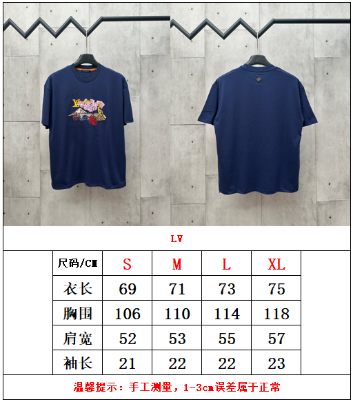 Louis Vuitton Cotton T Shirt Size S-XL