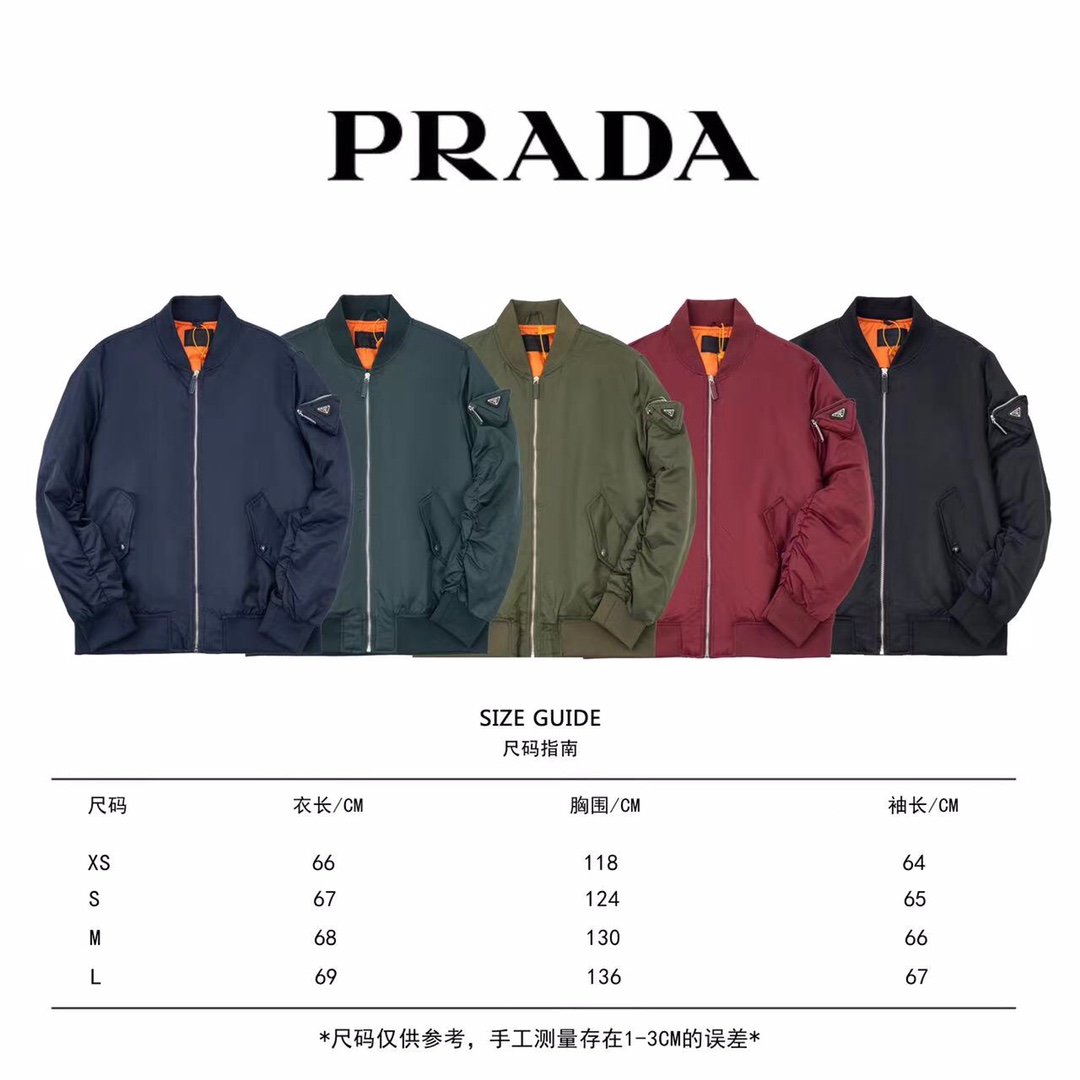 Prada Unisex Jacket Size S-XL