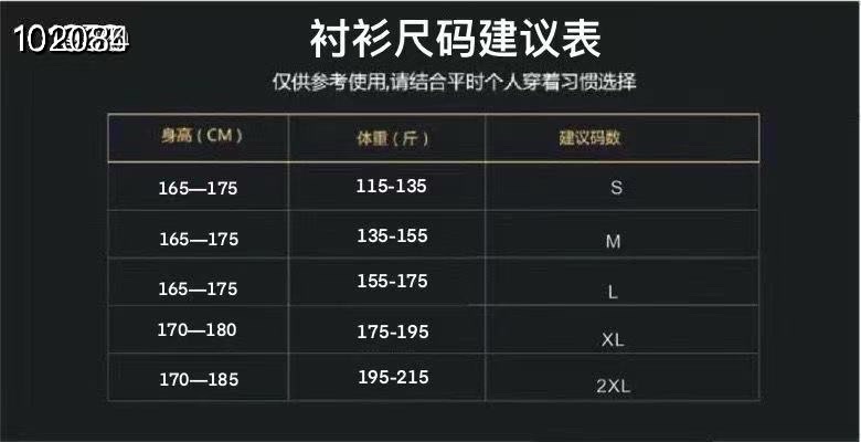 Versace 2025 new Shirt Size S-2XL