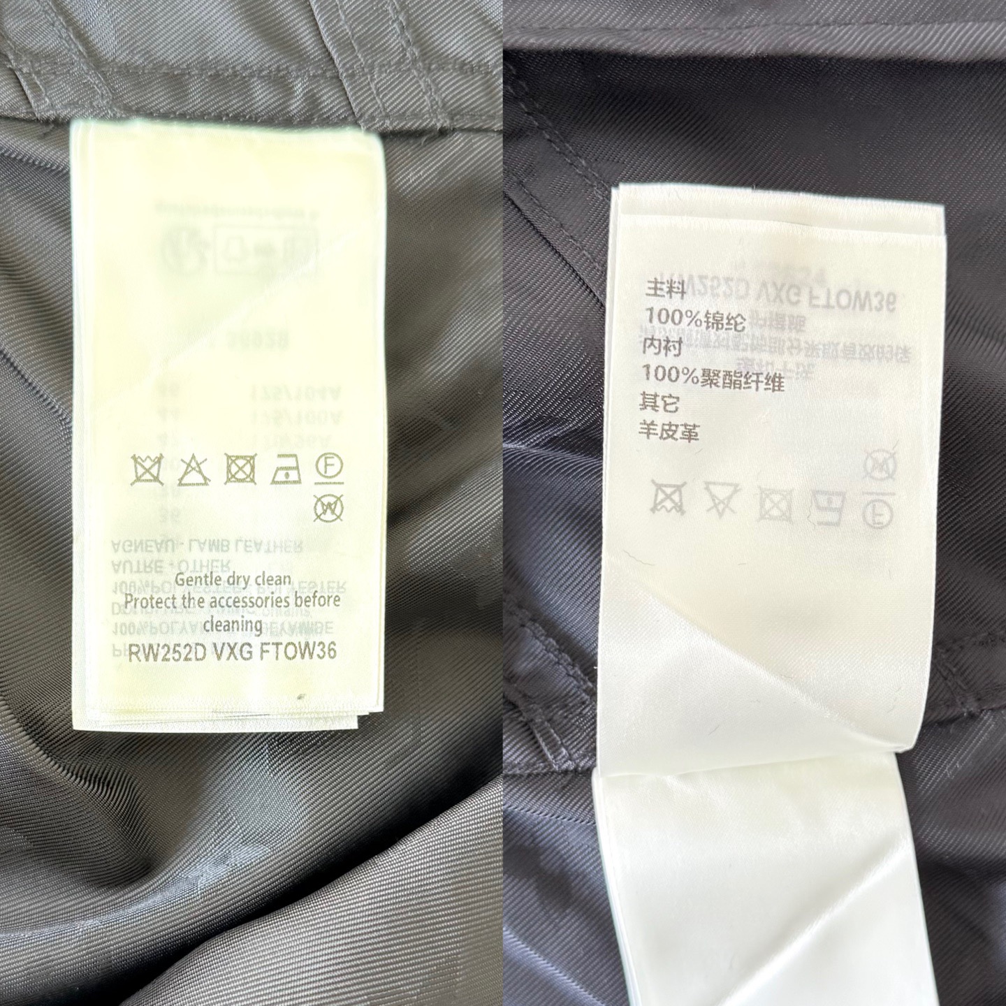 Louis Vuitton 25ss New Unisex Jacket Size S-XL