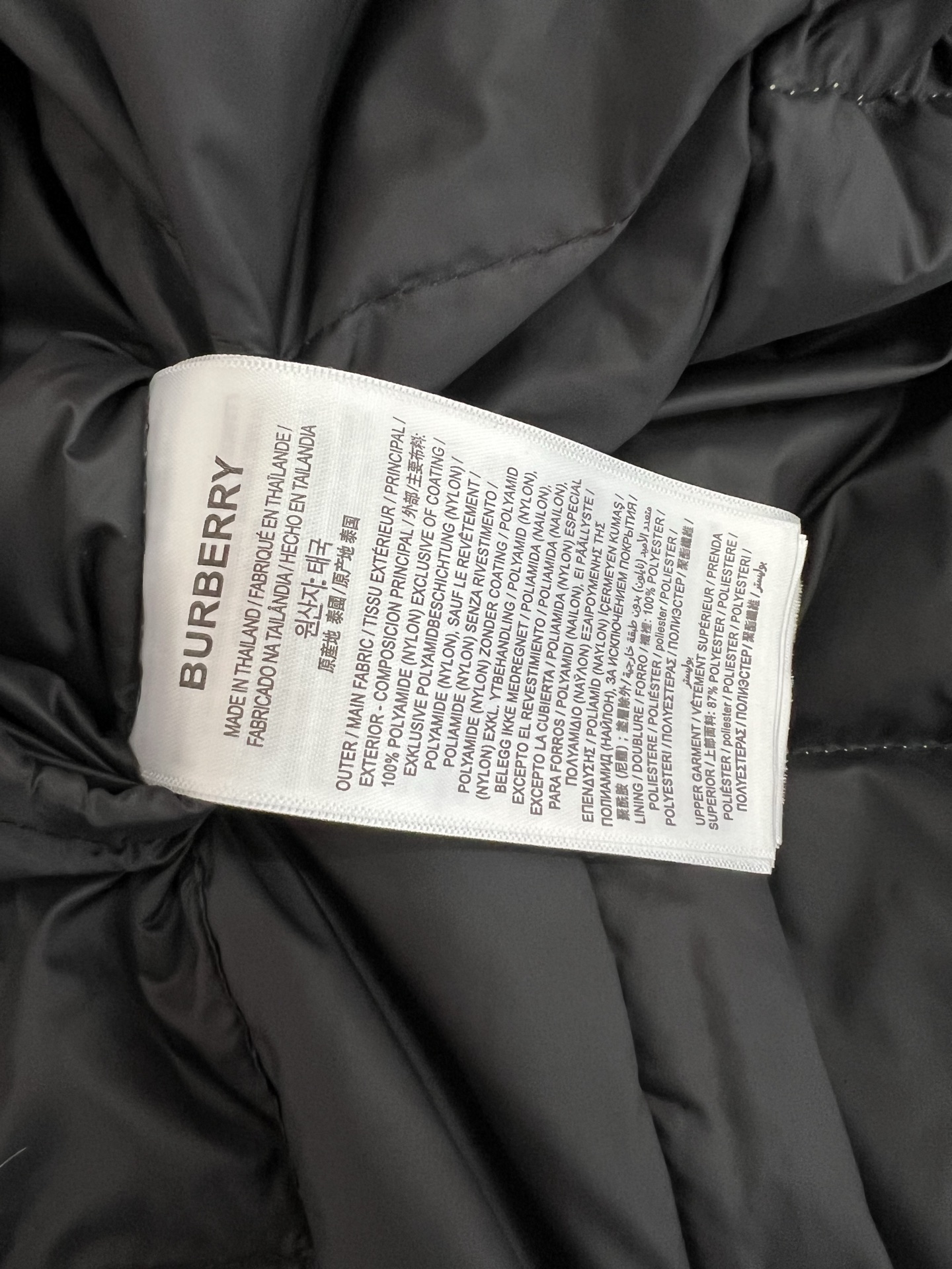 Burberry 2025 New Vest Size M-3XL