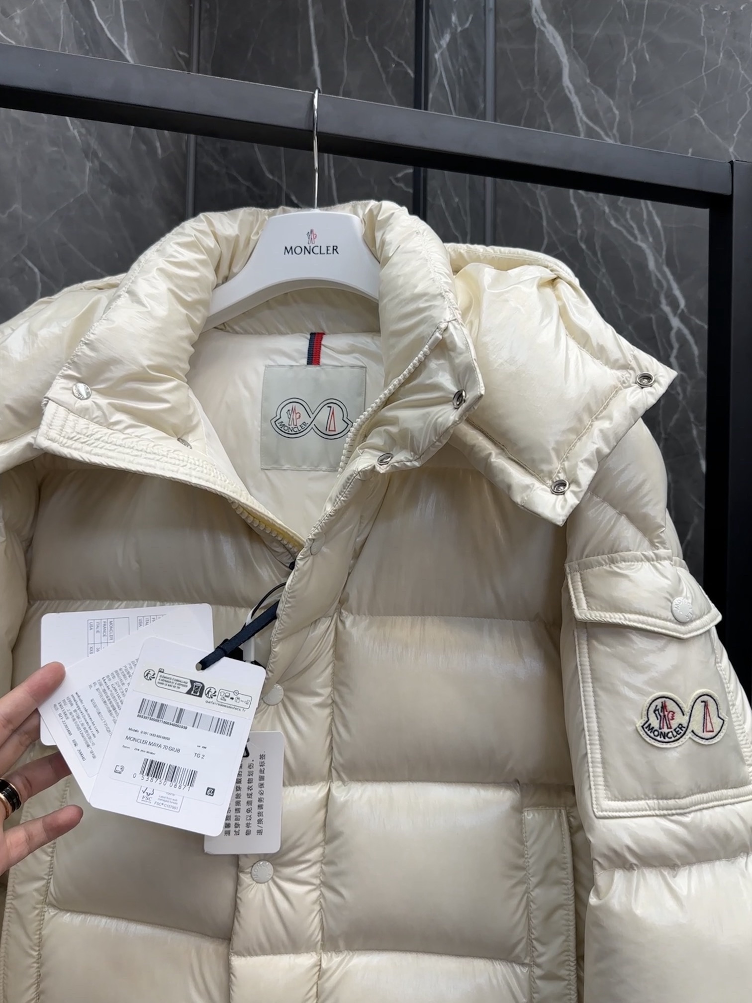 Moncler Maya 70 Down Jacket Size 1-5