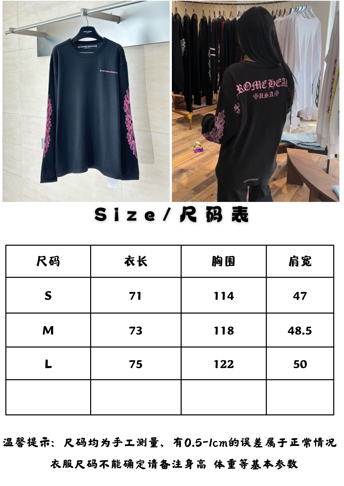 Chrome Hearts Unisex Sweatshirt Size S-L