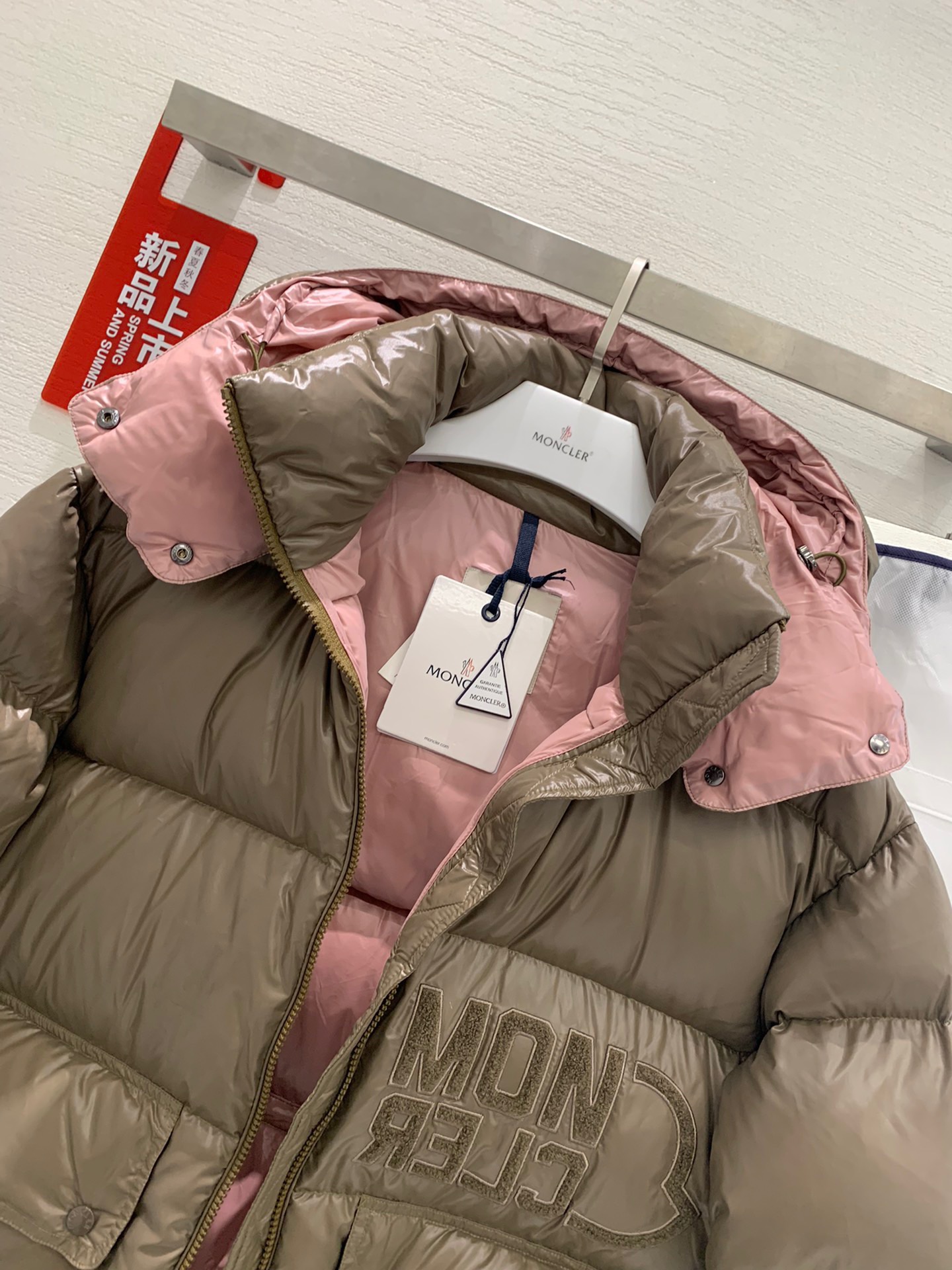 Moncler Abbaye Women Winter Jacket Size 0-3