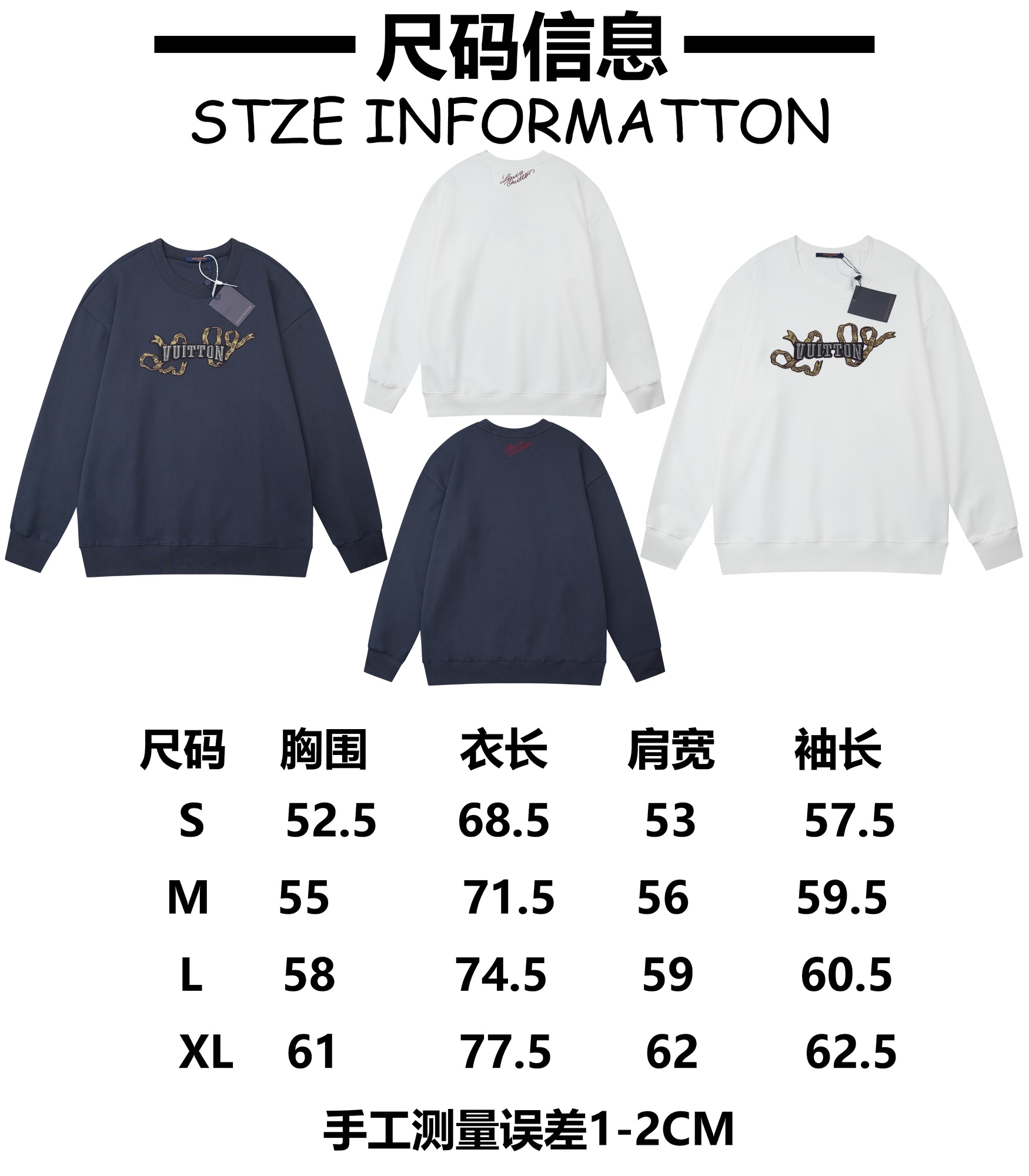 Louis Vuitton Unisex Sweatshirt Size S-XL