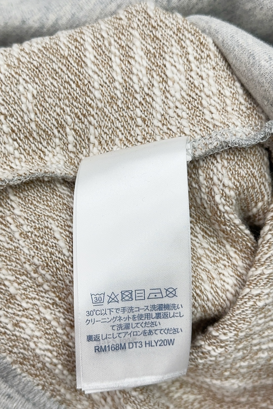 Louis Vuitton 2025SS Unisex Sweatshirt Size S-XL