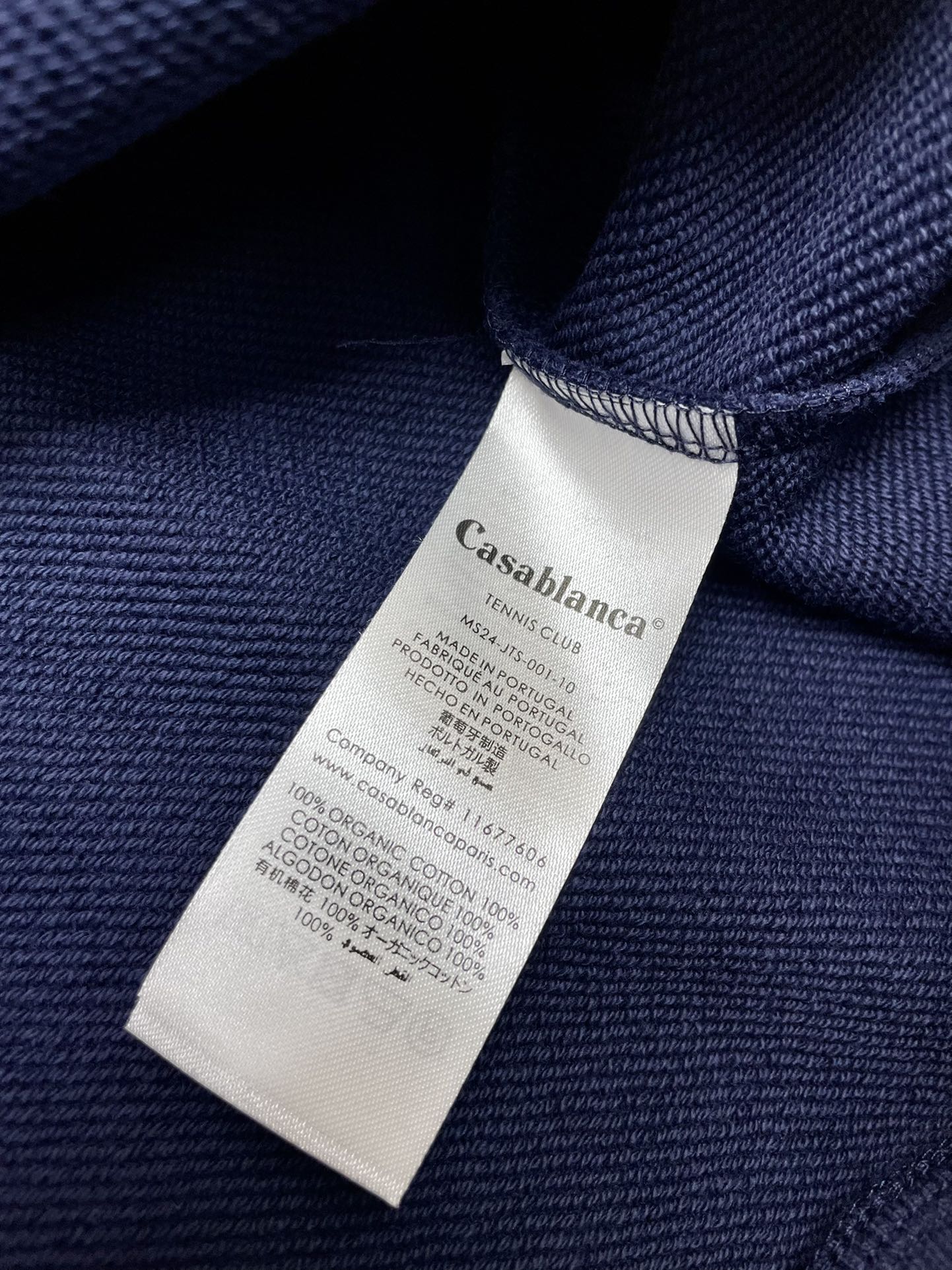 Casablanca Unisex Sweatshirt Size S-XL