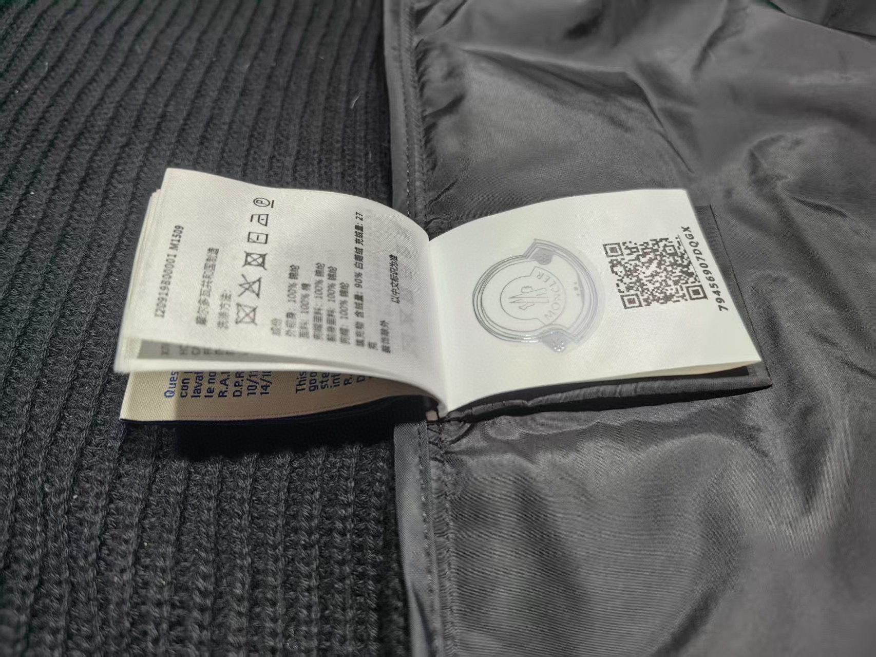 Moncler 25SS Mackage Oceane Down Jacket Size M-XXXL