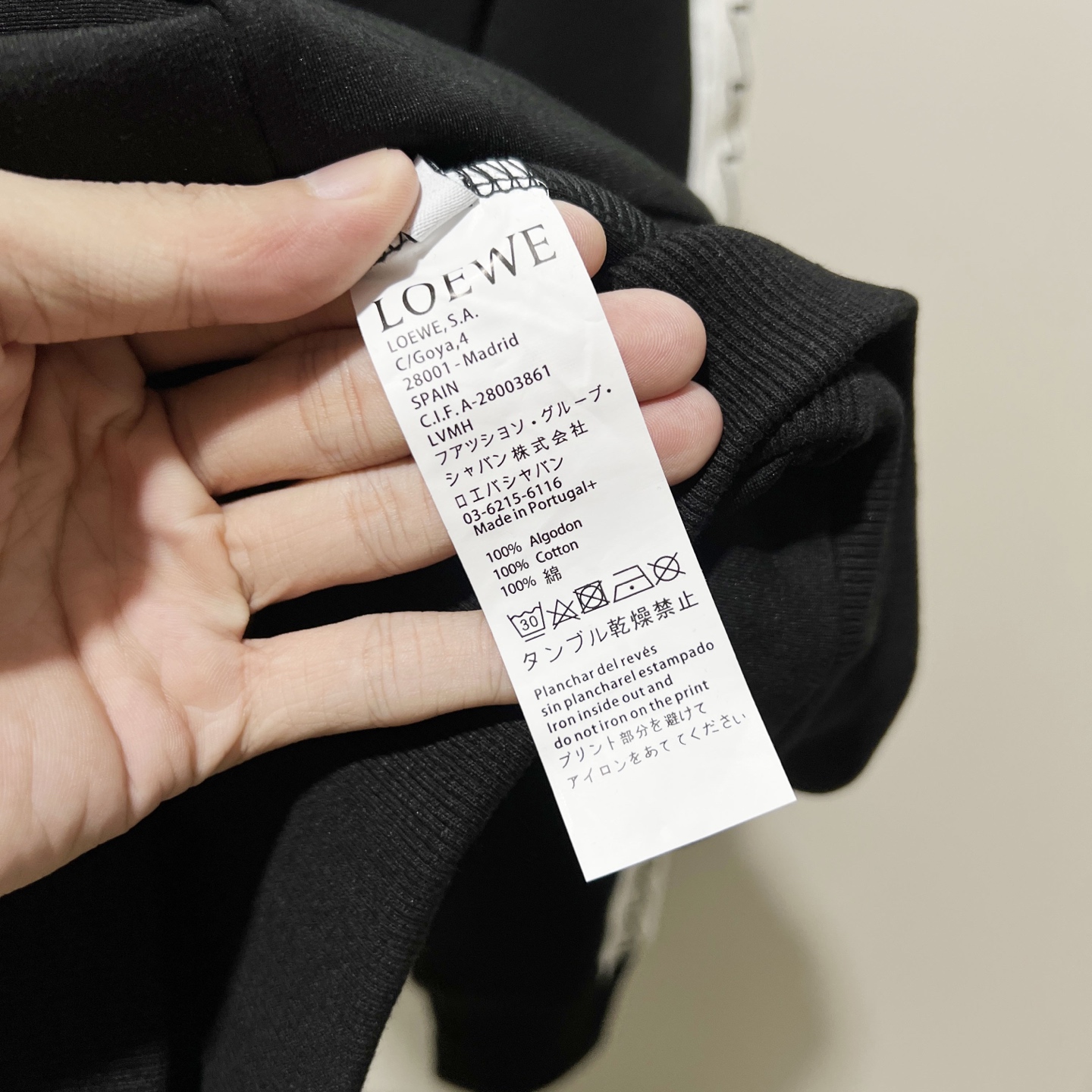 Loewe Unisex Jacket Size S-XXL