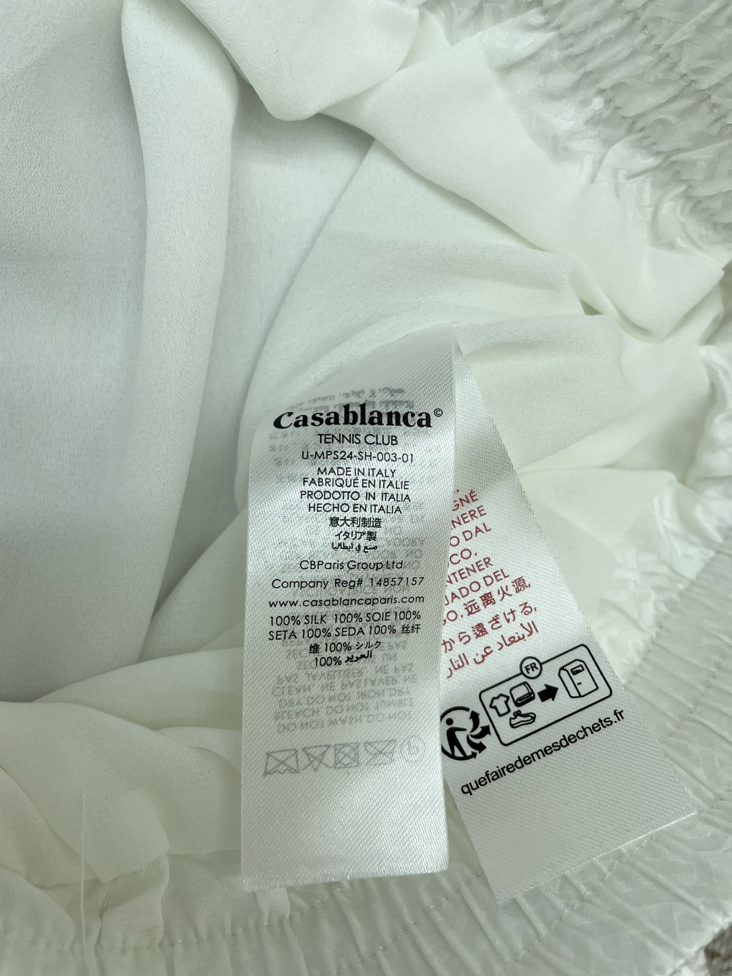 Casablanca Shorts Size S-XL