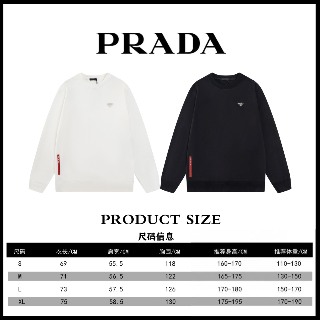 Prada New Unisex Sweatshirt Size S-XL