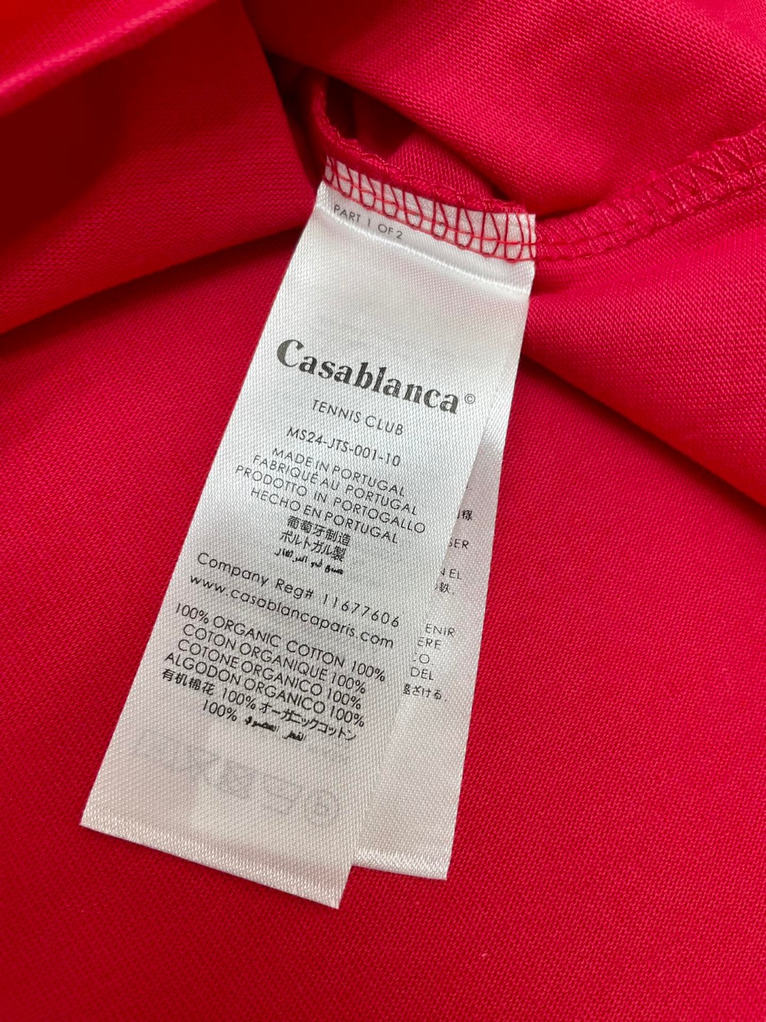 Casablanca T Shirt Size S-XL