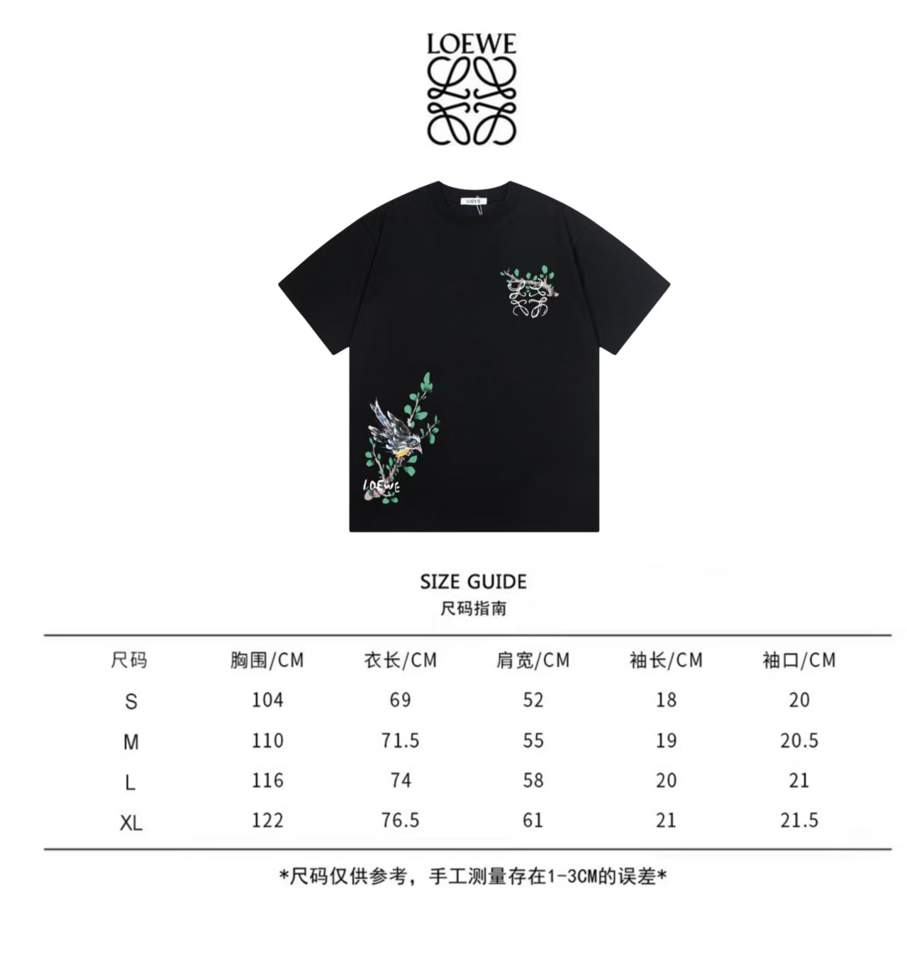 Loewe New Summer T Shirt Size S-XL