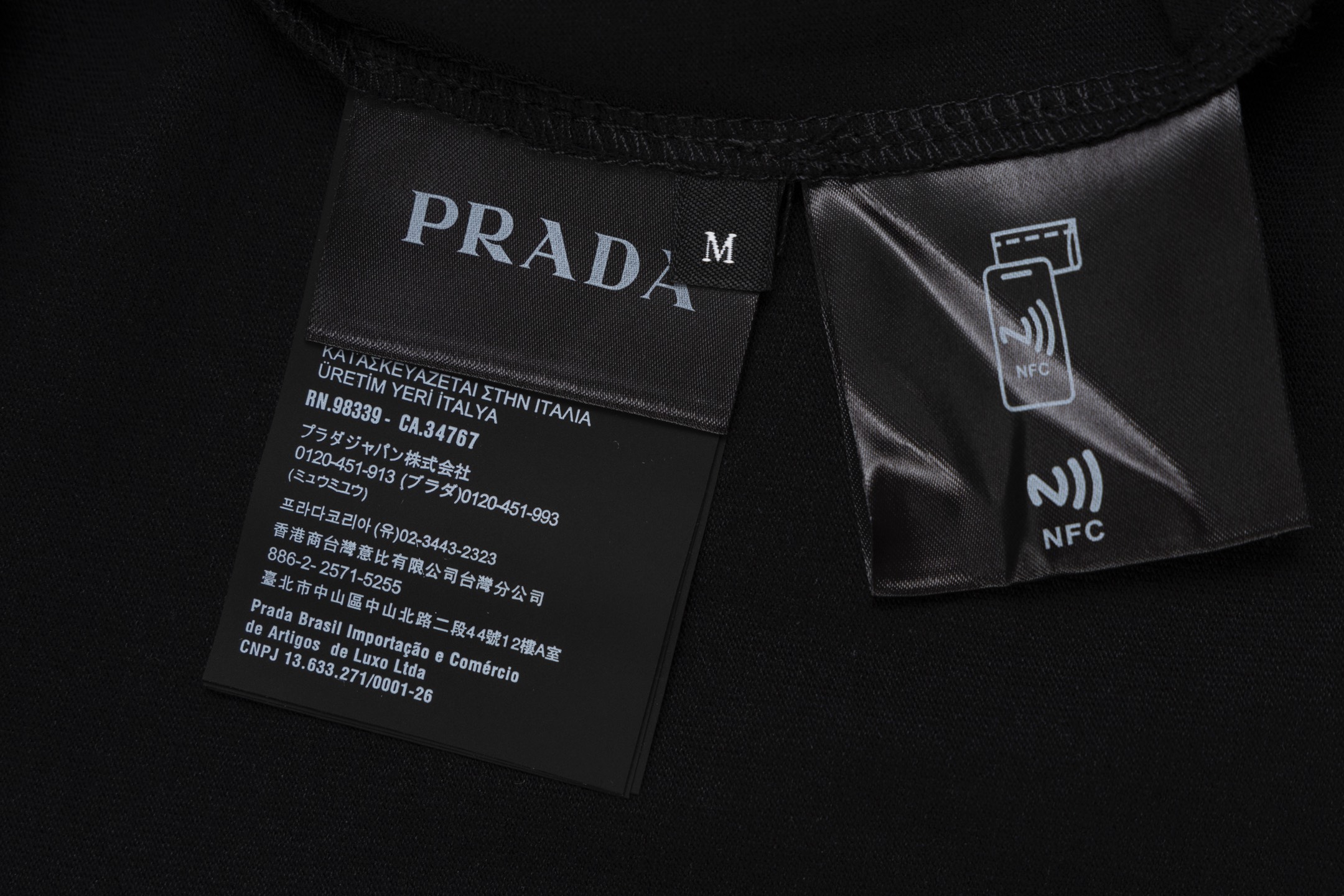 Prada Unisex T Shirt S-XL