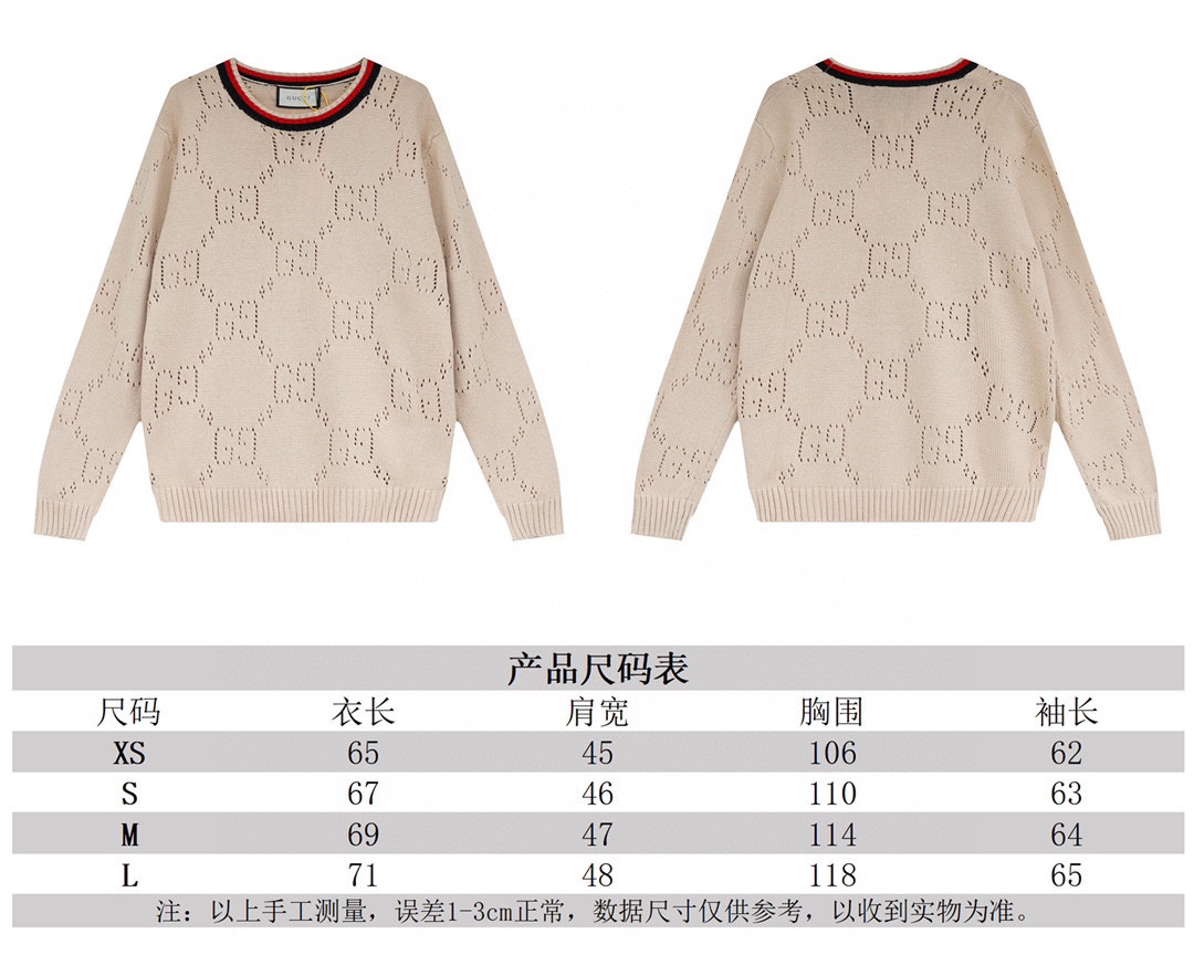 Gucci Unisex Sweatshirt Size S-XL