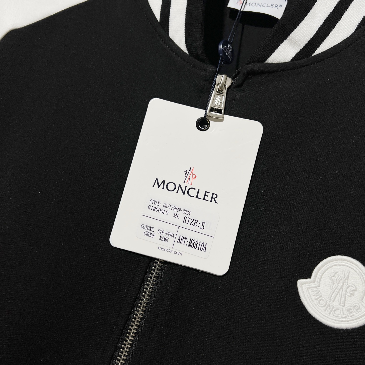 Moncler Unisex Jacket Size S-XXL
