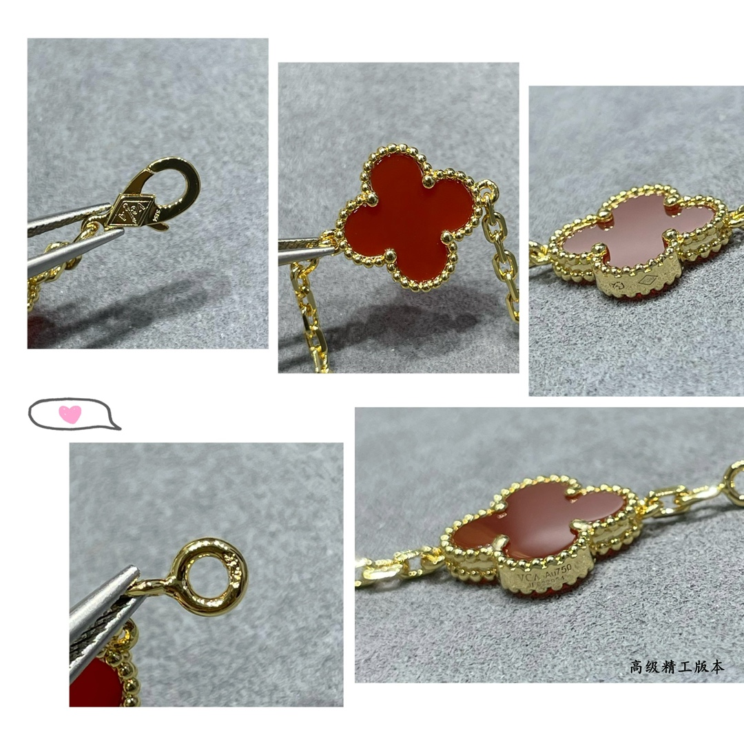 Van Cleef & Arpels Bracelet