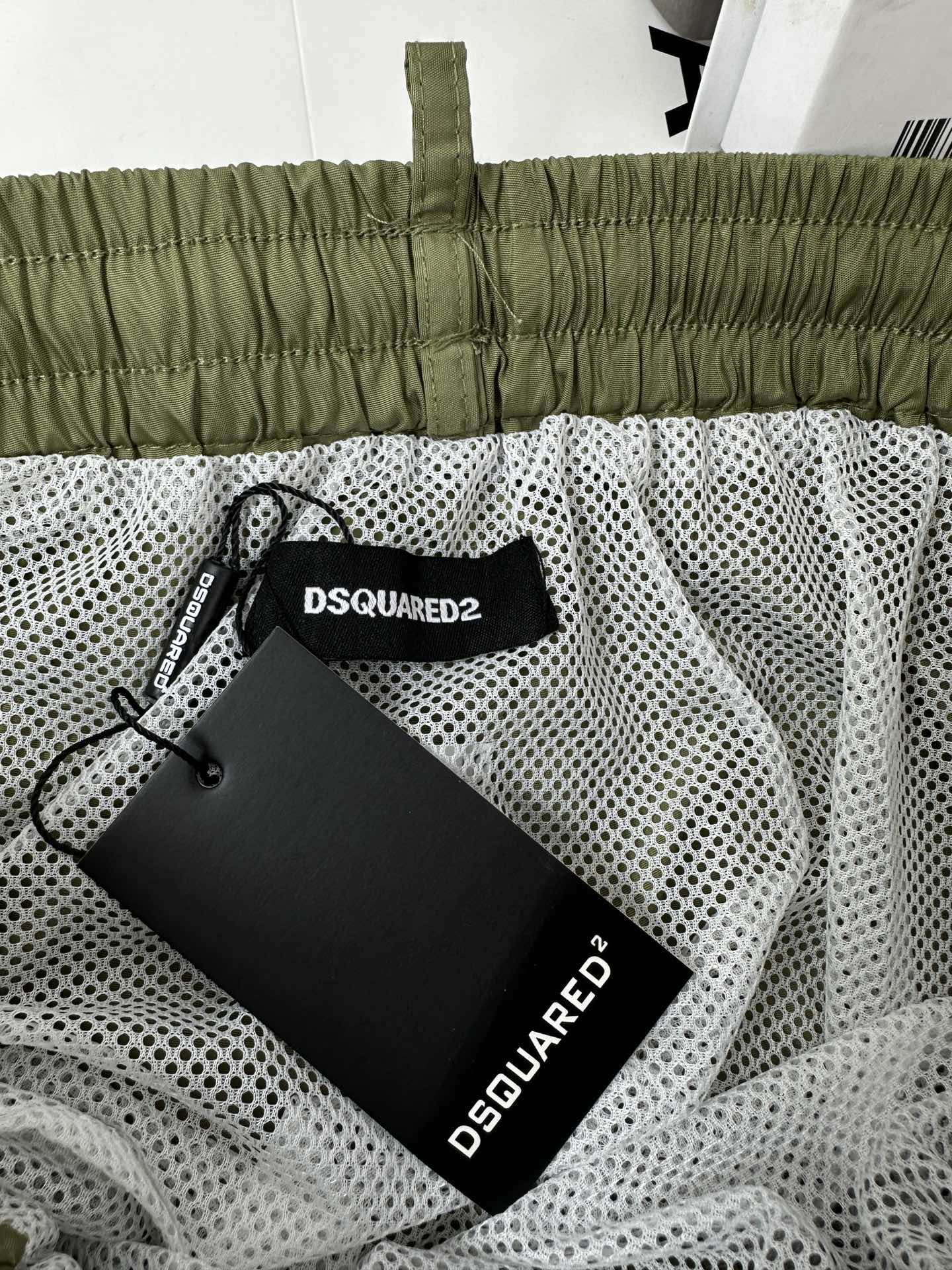 Dsquared Beach Pants Size M-XXXL