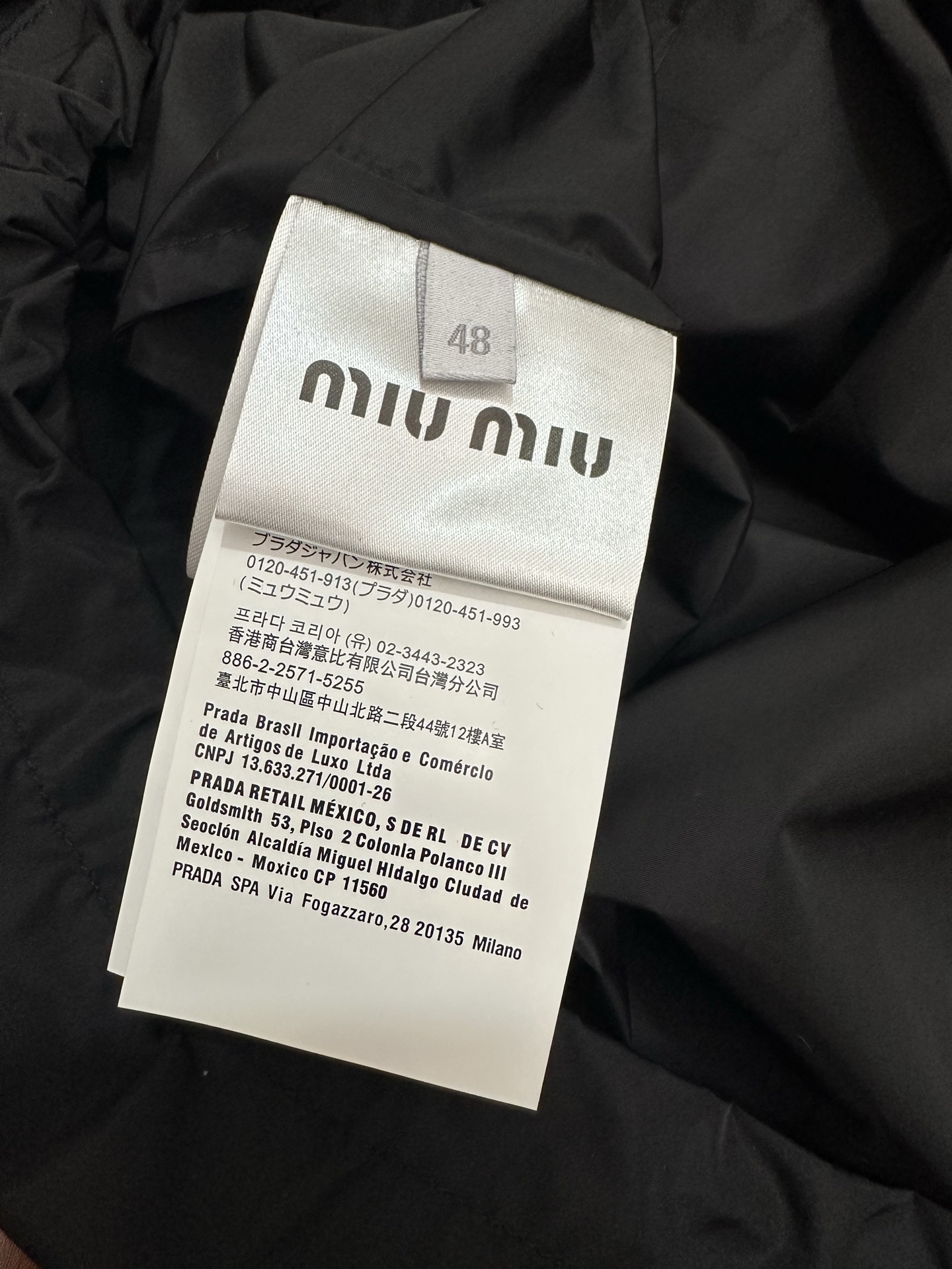MiuMiu New Unisex Jacket Size S-XL