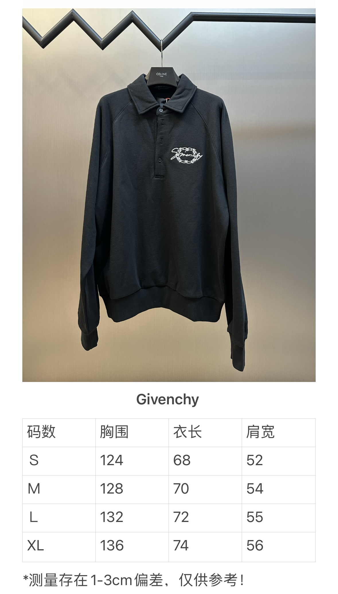 Givenchy New Sweatshirt Embroider Size S-XL