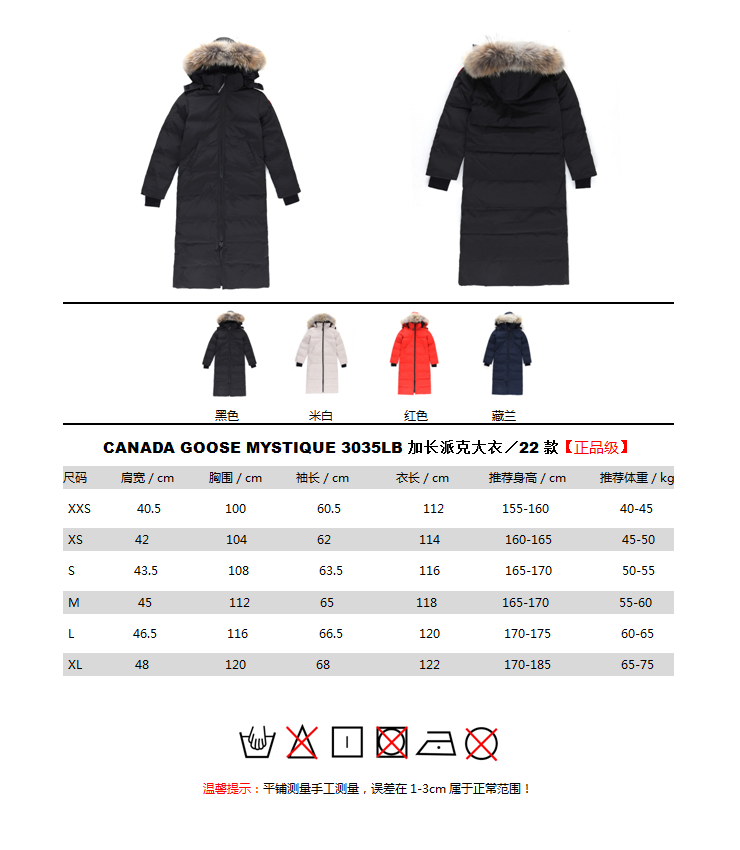 Canada Goose 22 Women Winter Jacket XXS-XL