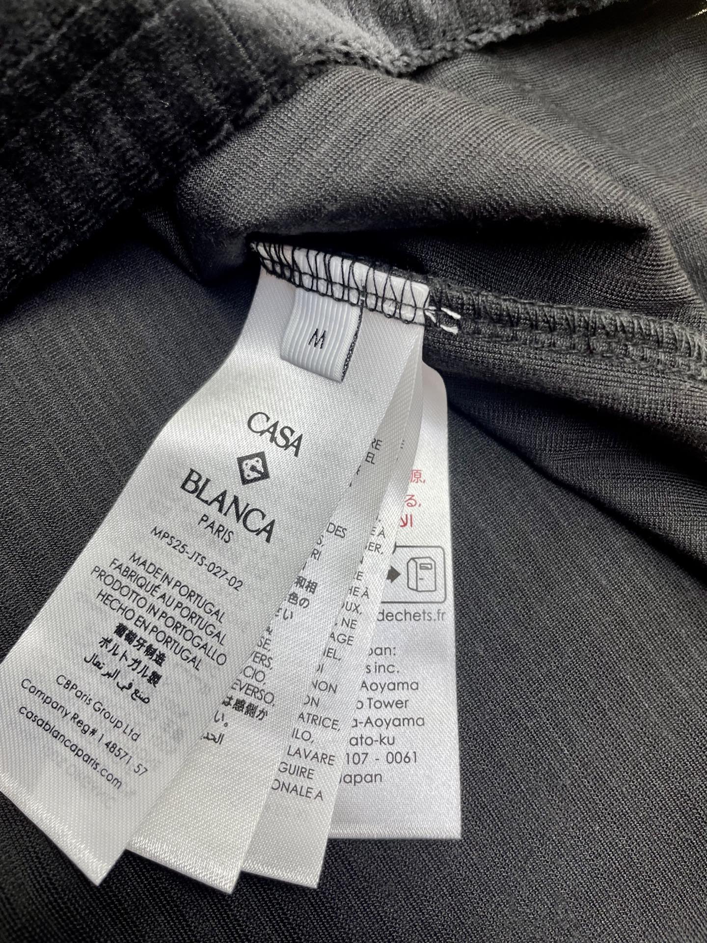 Casablanca Polo Shirt Size S-XL